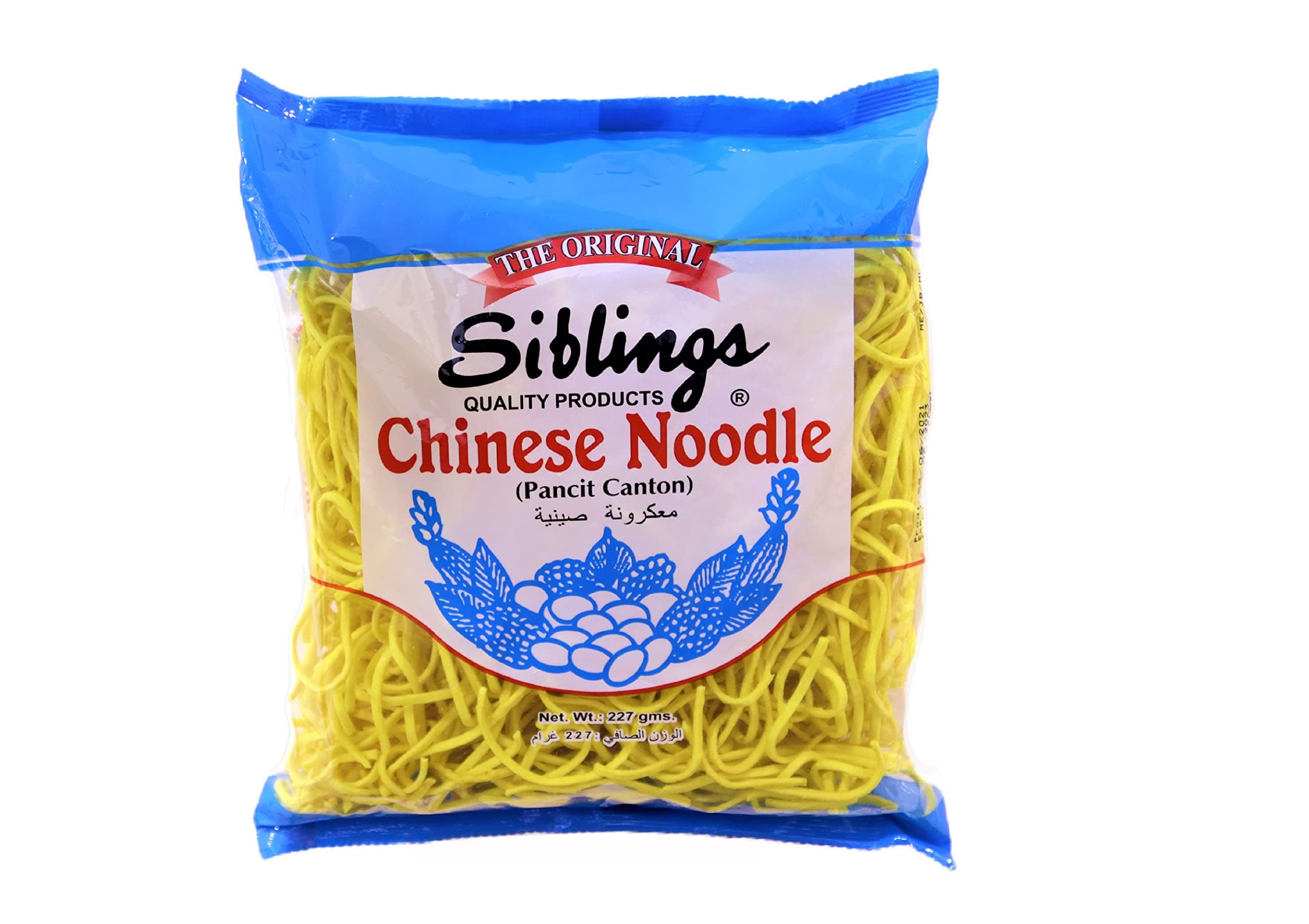 Siblings Pancit Canton Chinese Noodles - 227 gms