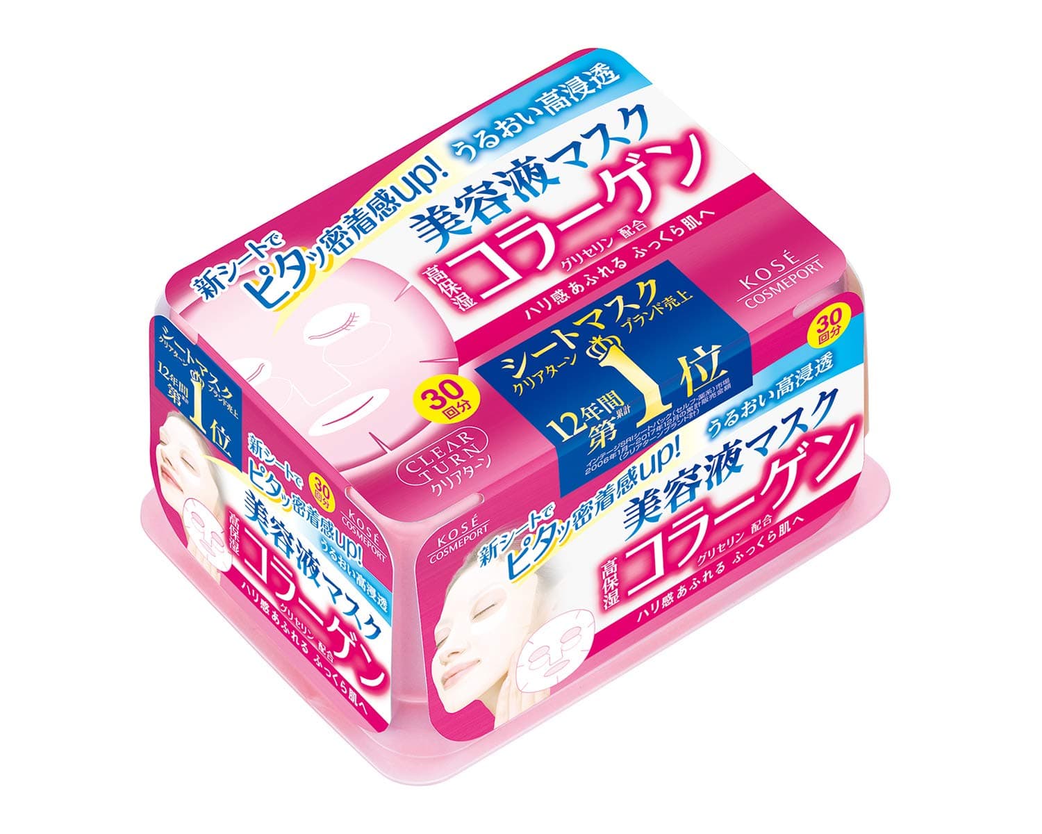 Kose Clear Turn Essence Facial Mask with Collagen - 30 masks