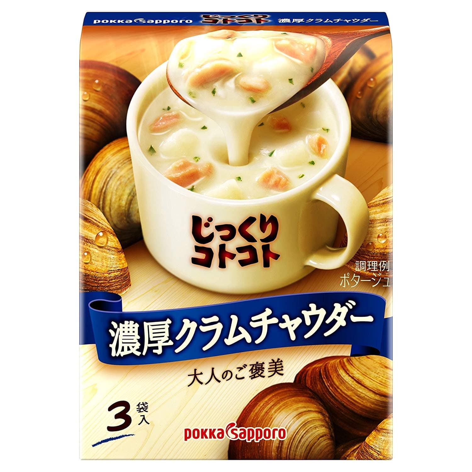 Pokka Sapporo carefully Kotokoto thick clam chowder 3 Kuii X5 boxes