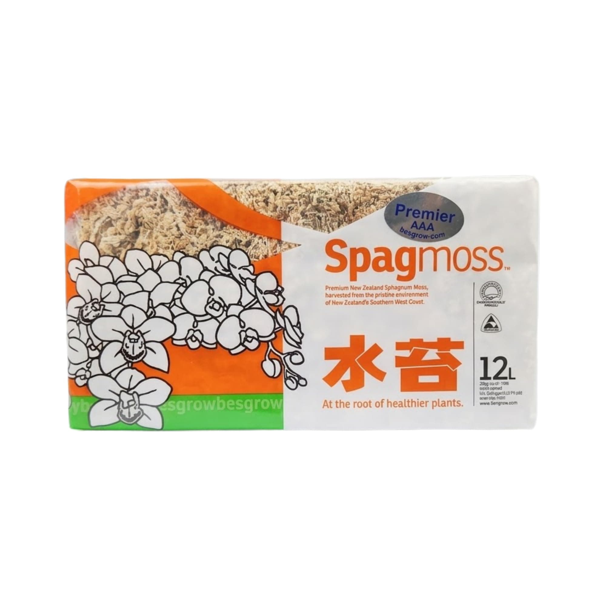 Sphagnum Moss New Zealand AAA Grade 150g Bale (12L)