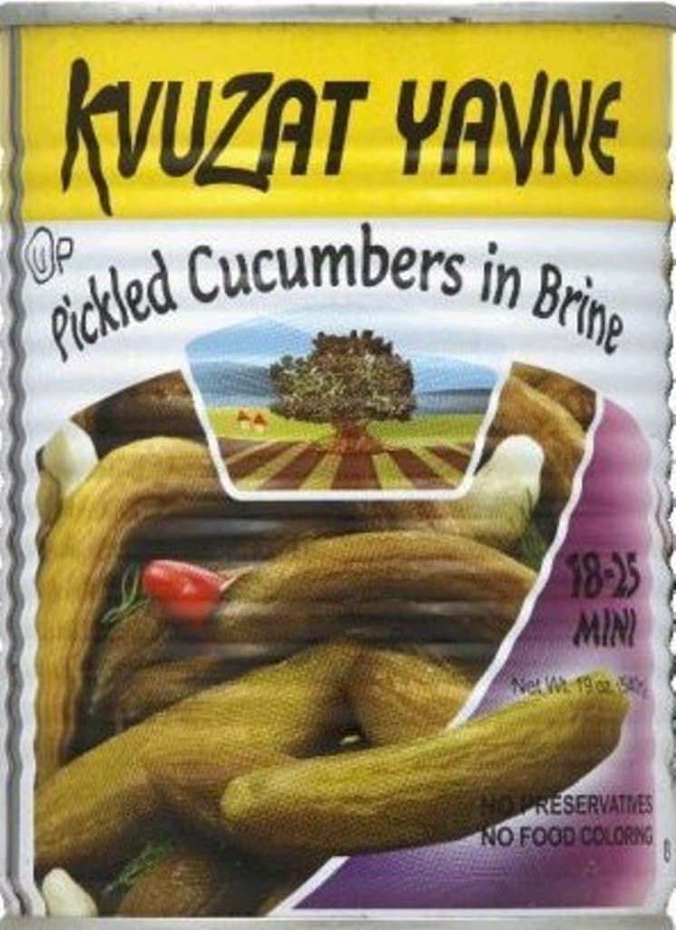 Kvuzat Yavne Pickled Cucumbers In Brine KFP 18-25 Mini 19 Oz. Pack Of 6.