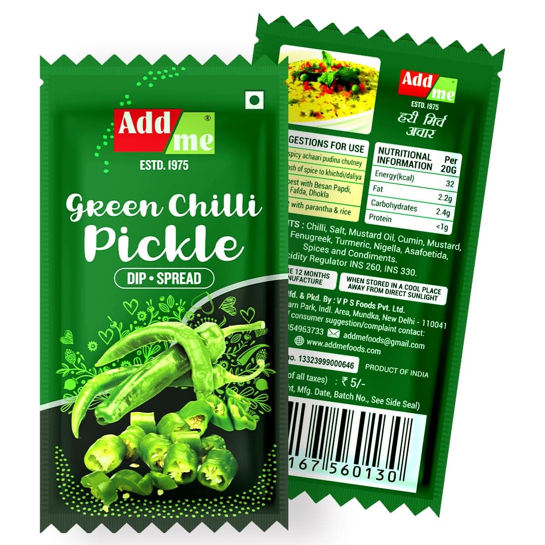 Add Me Green Chilli Pickle achar Sachet Pouch chotu Traveller Pack (Pack of 48) 576gm