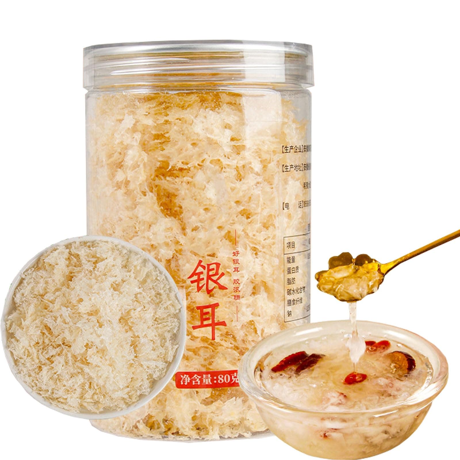 Dried Snow Fungus 2.82oz/80g, Beautiful Snow Mushrooms，Dried Mushrooms for Cooking