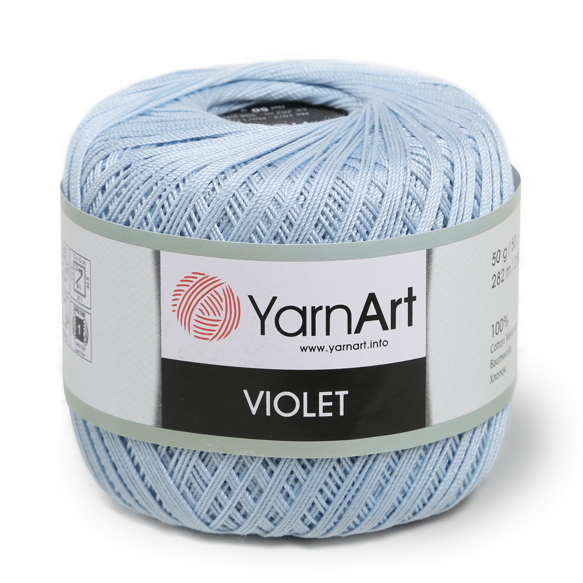 YarnArt Violet – 100% Mercerized Cotton Crochet & Knitting Yarn – Soft & Durable Lace Thread for Embroidery, Doilies & DIY Crafts – 1 Skein (50g, 282m) (4917)