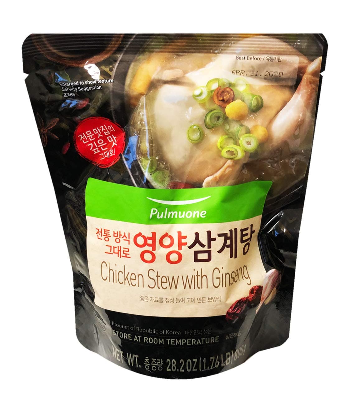 Pulmuone Korean Traditional Chicken Stew Pack (Ginseng)