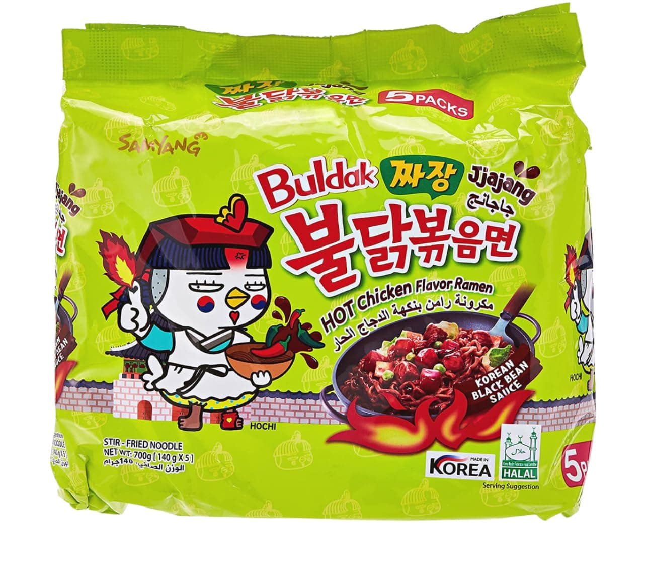 Samyang Jjajang Hot Chicken Ramen, 140 Gm X 5