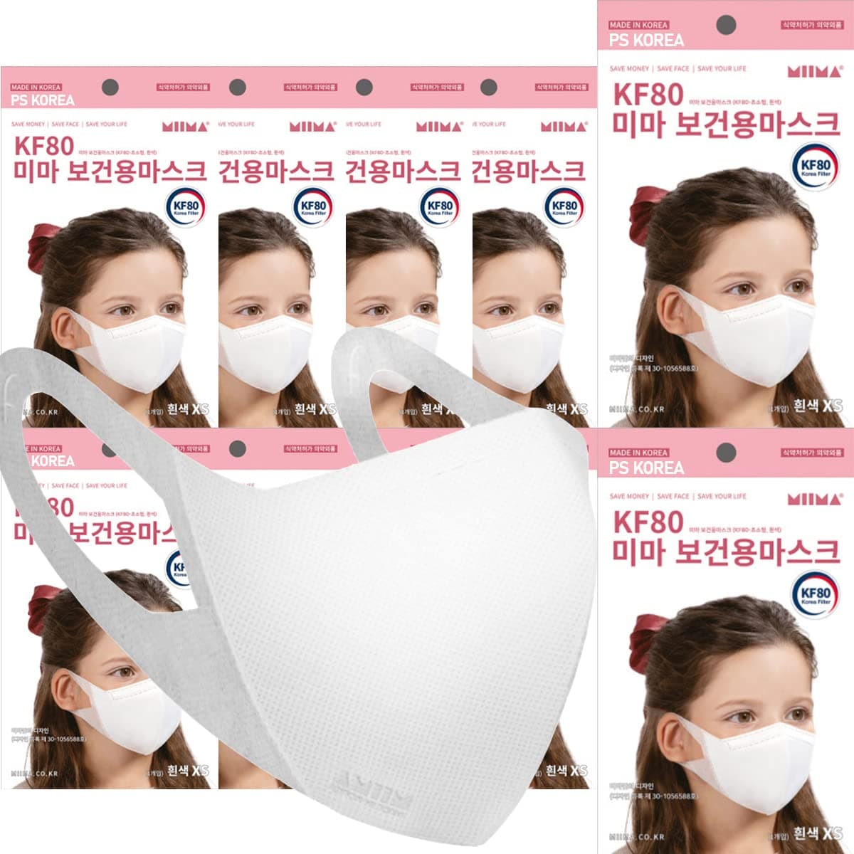 [No Ear Hurts] (Pack of 10) Weightless KF80 Kids (XS) Face Mask (Age 2 to 5) Made in Korea Respirator Protective Disposable Dust Covers (Boys & Girls, Children, Black & White) MIMA (Not KF94) (WHITE)