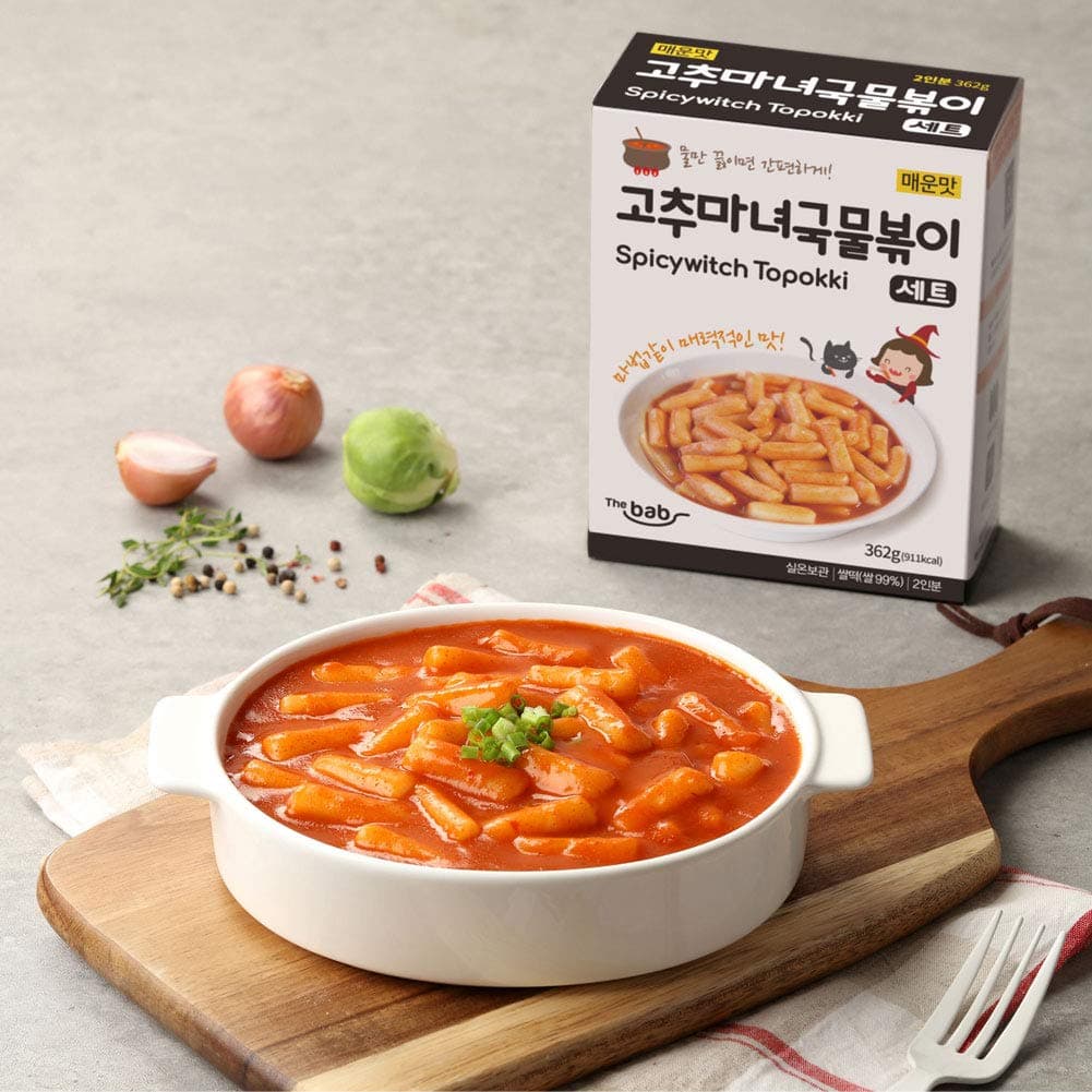 [TheBAB]Spicywitch Topokki-SPICY 2 Boxes, All-In-One Topokki Sauce with Rice Cake ,Easy Cook, Instant Spicy Rice Cake , Tteokbokki Rice Cake