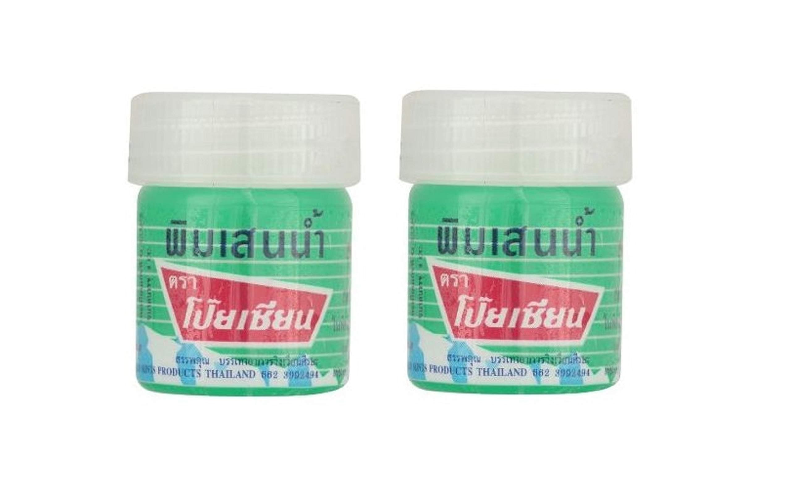 Pim Saen Balm Oil Nasal Inhaler Inhalant Relief Dizzy Faintness 8 cc. 8ml (Pack of 2)