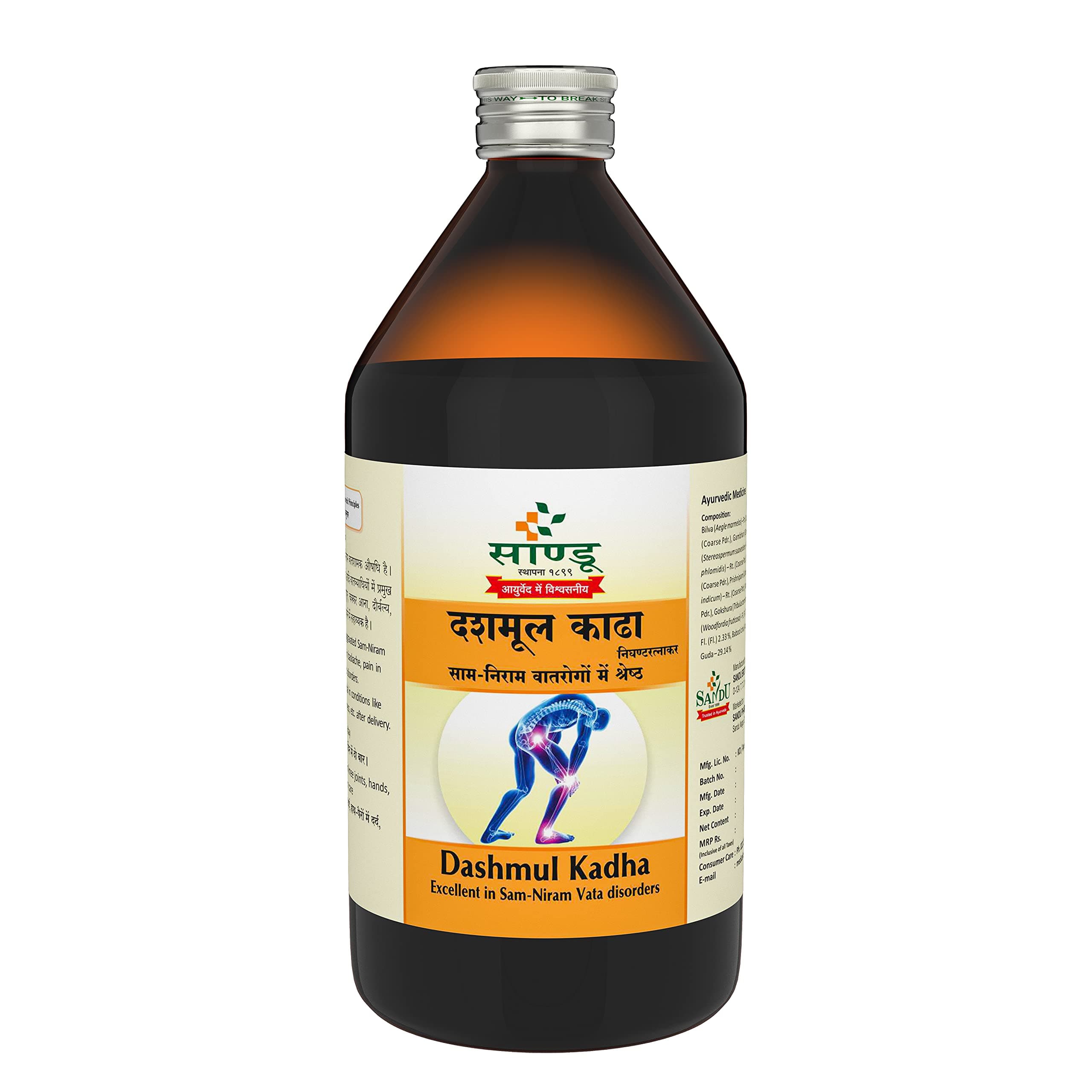 Sandu Pharmaceuticals Ltd Dashmool kadha No 1 | Ayurvedic Post Delivery Tonic For Women's Health (450Mls)