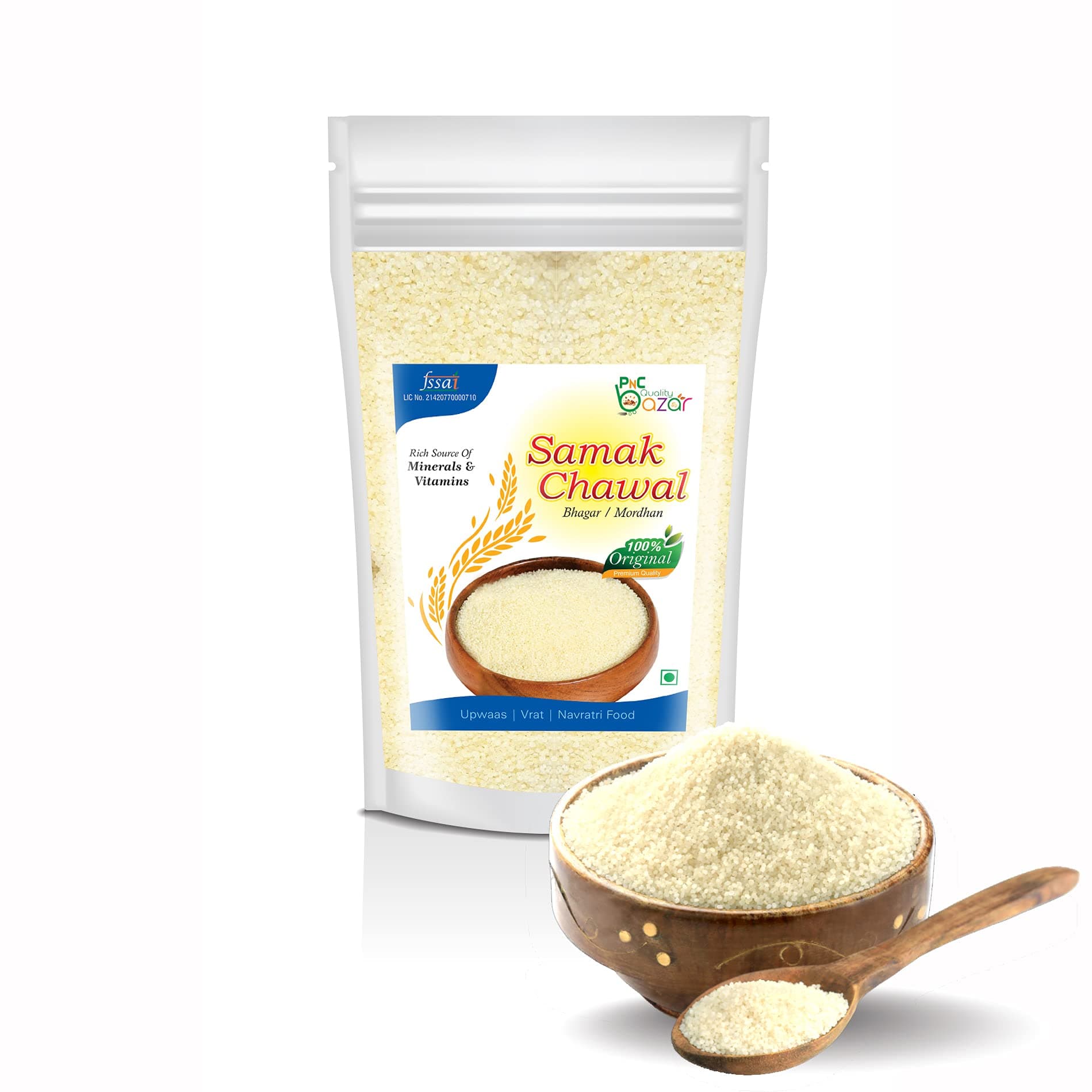 PNC Quality Bazar Samak Chawal |Navratri Food | MILLETS | SAMAK | Mordhan for VRAT | 1 KG