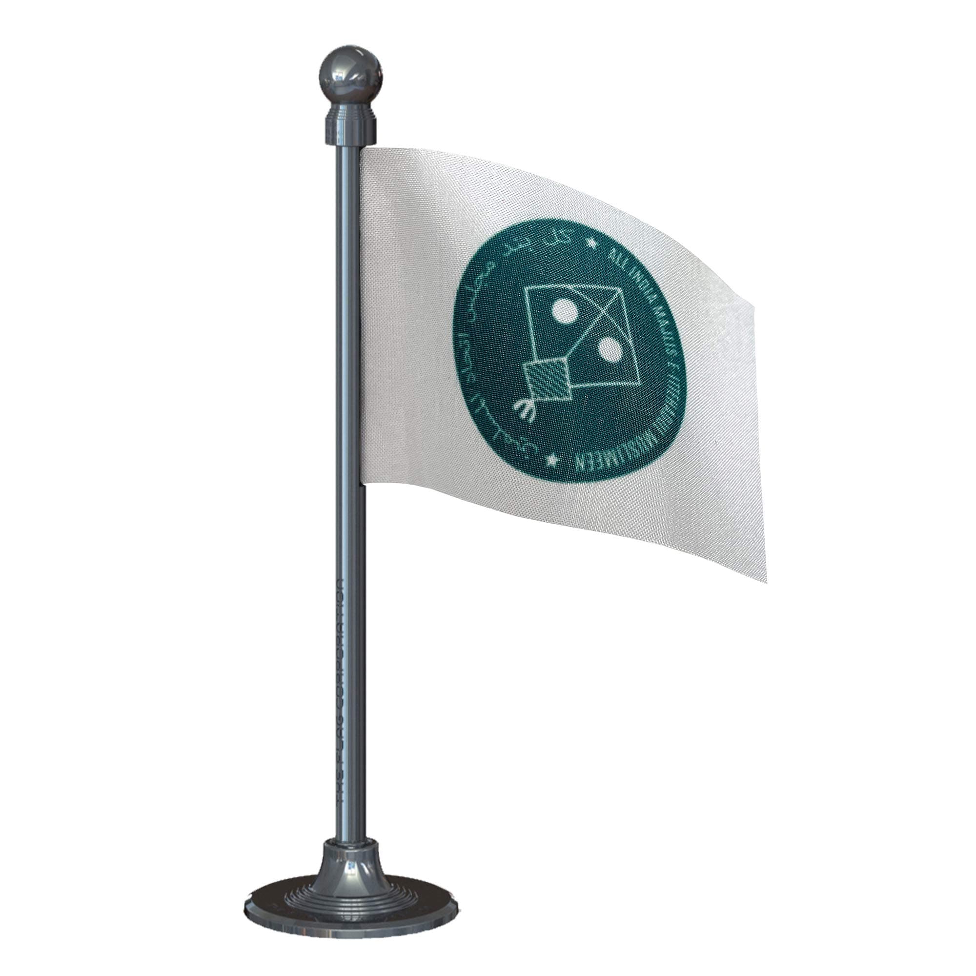 The Flag Corporation All India Majlis-e-Ittehadul Muslimeen (AIMIM) Car Dashboard Flag 2in x 3in with A Stainless Steel Gunmetal Black Base