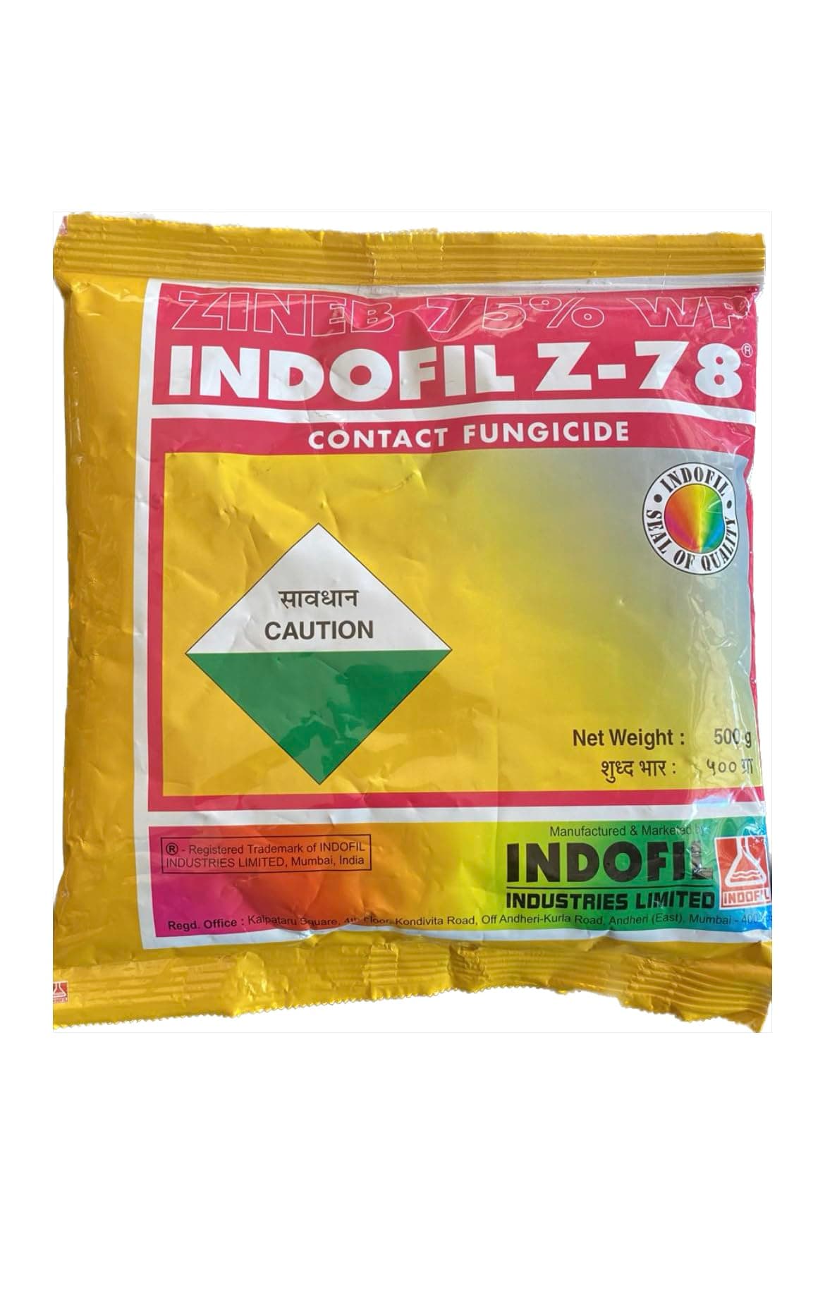 INDOFIL Z-78 FUNGICIDE FOR PLANTS (500 GM)