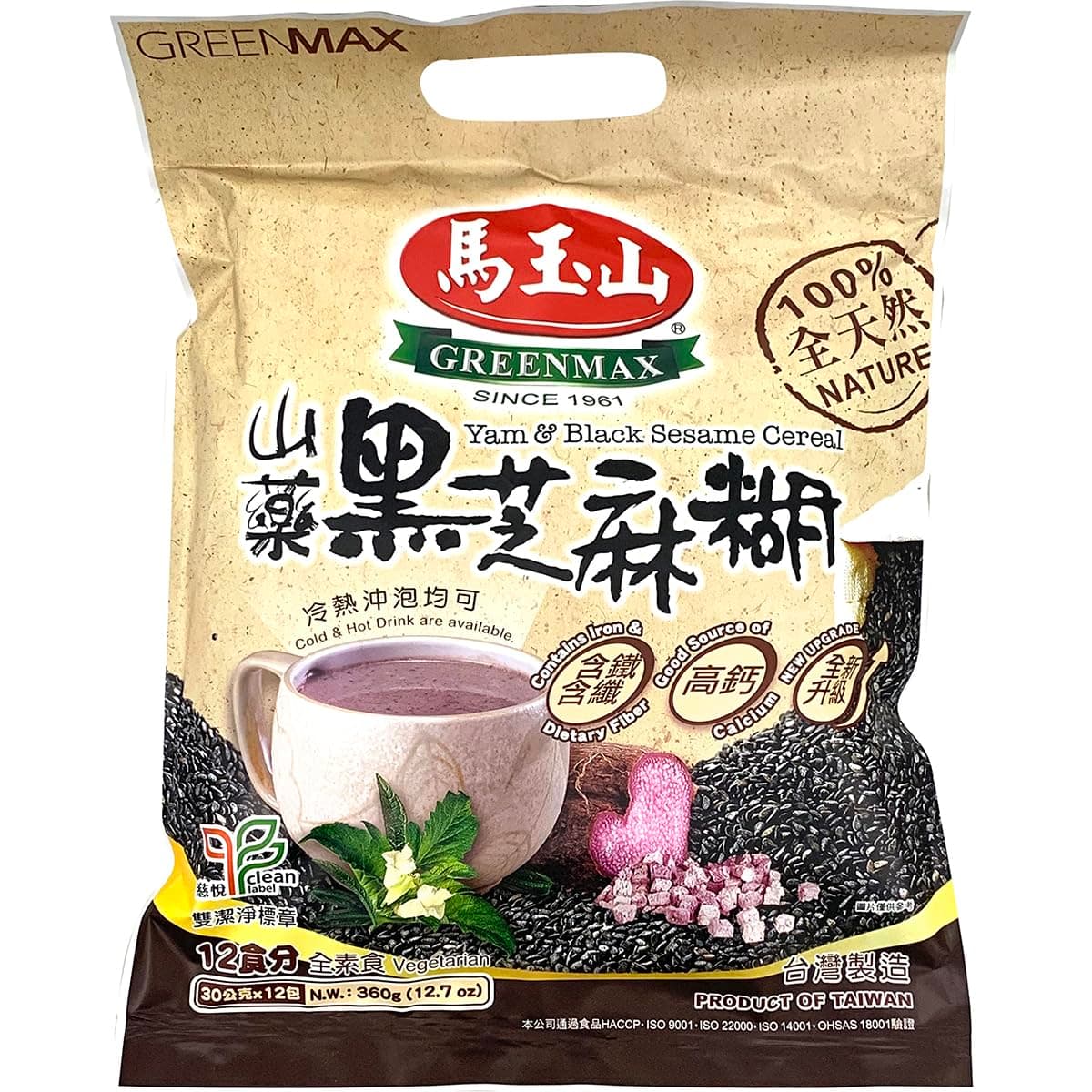Greenmax Yam & Black Sesame Instant Cereal, 12 Servings, 12.7 Oz. Single Pack