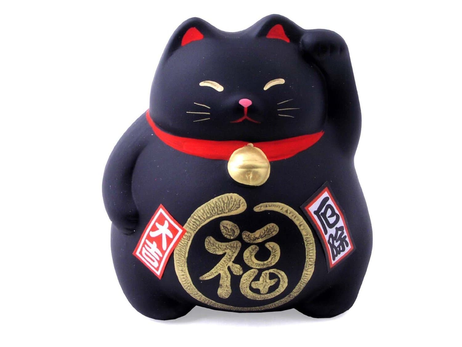 1614, Japanese Ceramic Maneki Neko Cat Collectible Figurine Lucky Charm Warding Off Bad Spirits Made in Japan, Black