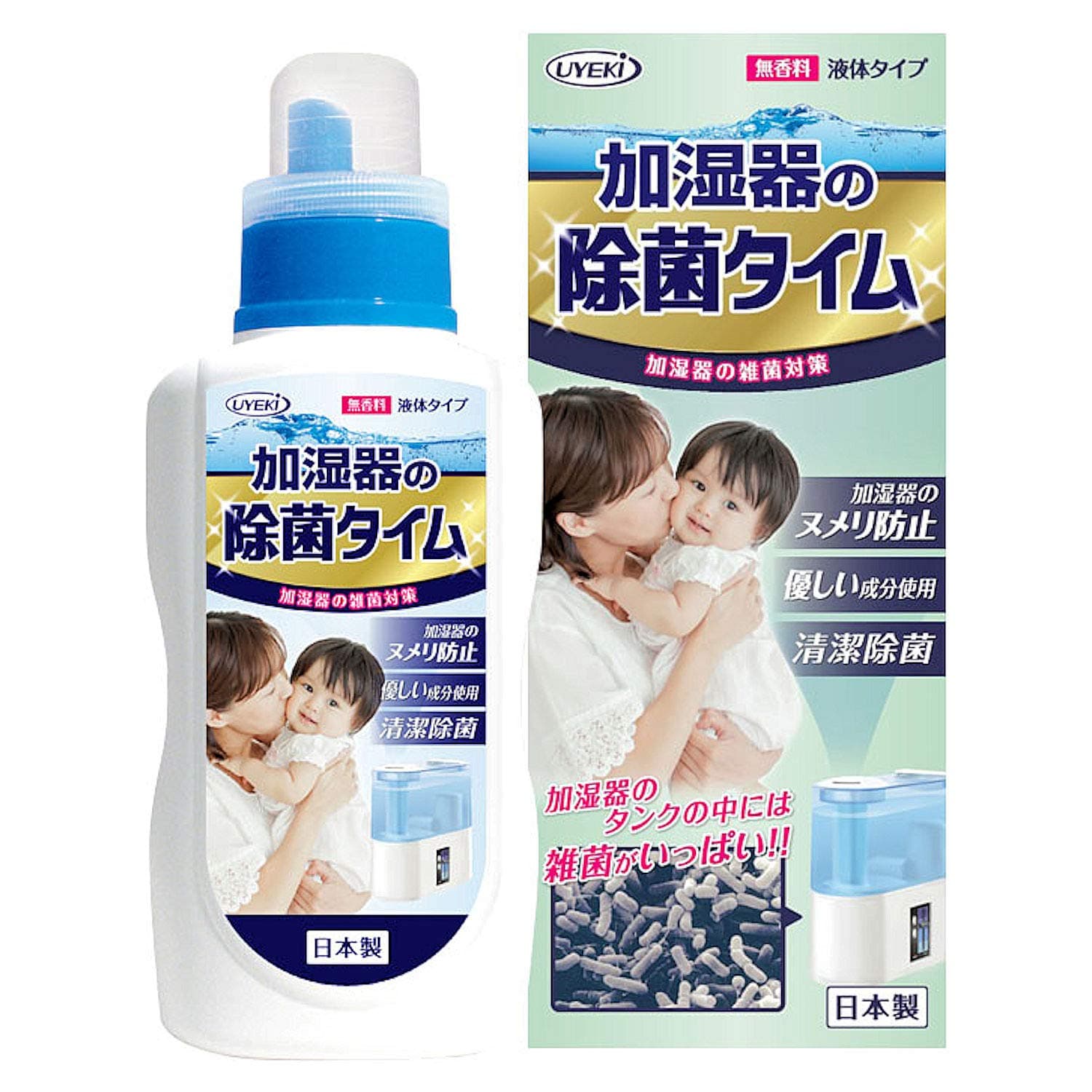 (Amazon.co.jp Exclusive) Humidifier Disinfecting Time Liquid Disinfecting Agent, 16.9 fl oz (500 ml)