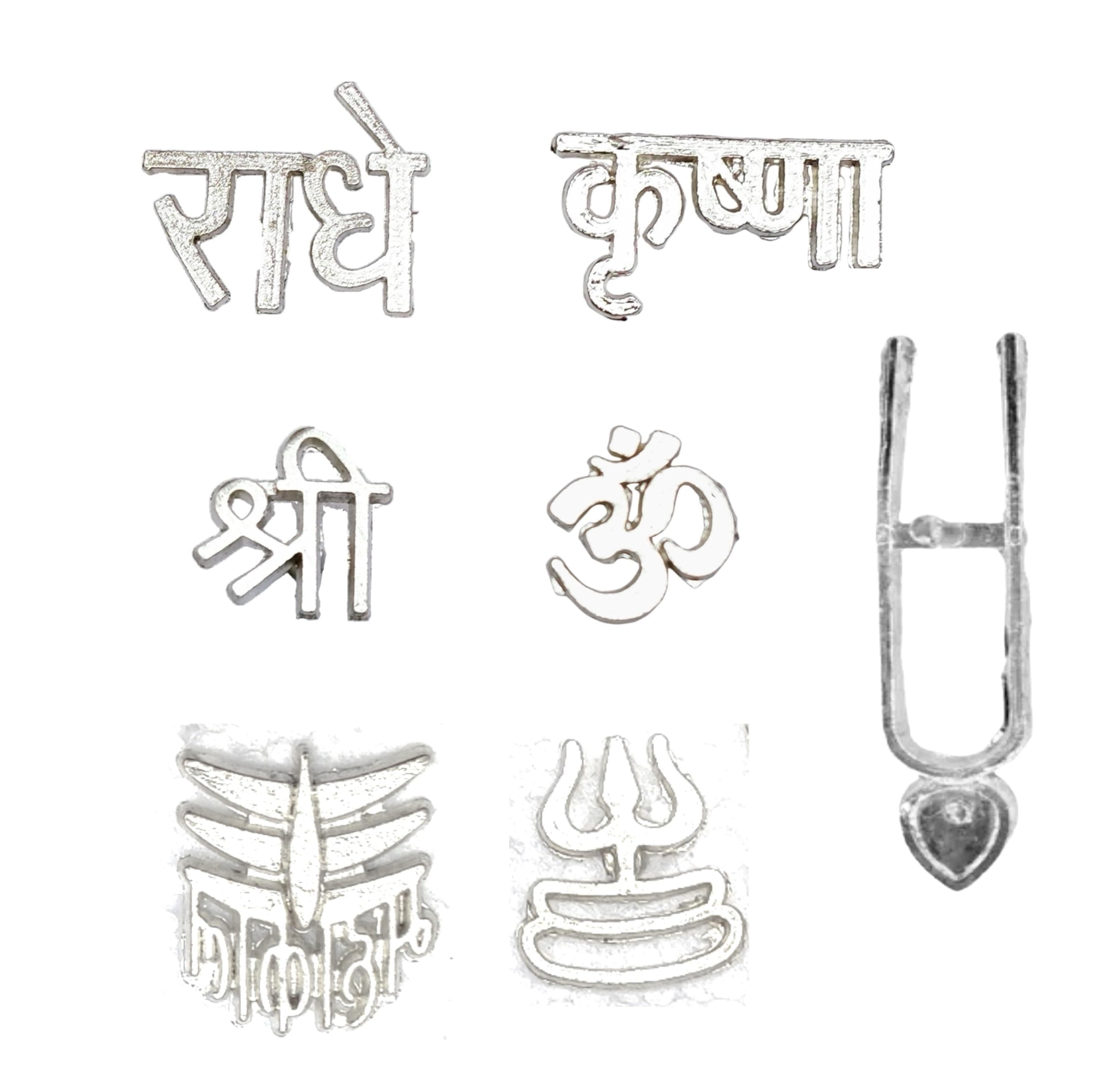 BRIJ HAAT Metal Chandan tika 7 Types Metal Tilak Stamp White