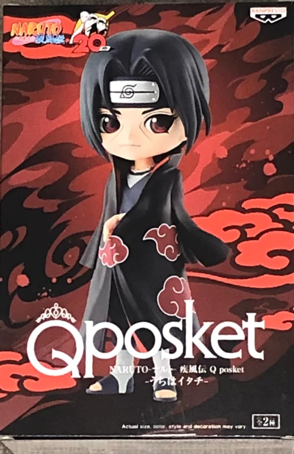 - Naruto Shippuden - Uchiha Itachi (ver. A), Bandai Spirits Q Posket Figure