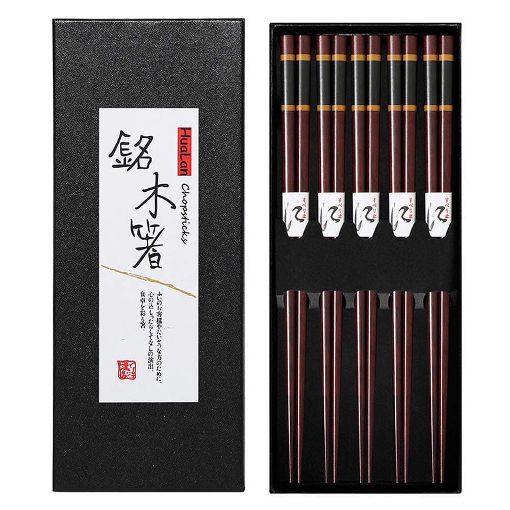 Japanese Natural Wood Chopstick Set Reusable Classic Style Chopsticks Non-slip Design Chop Sticks 5 Pairs Gift Set