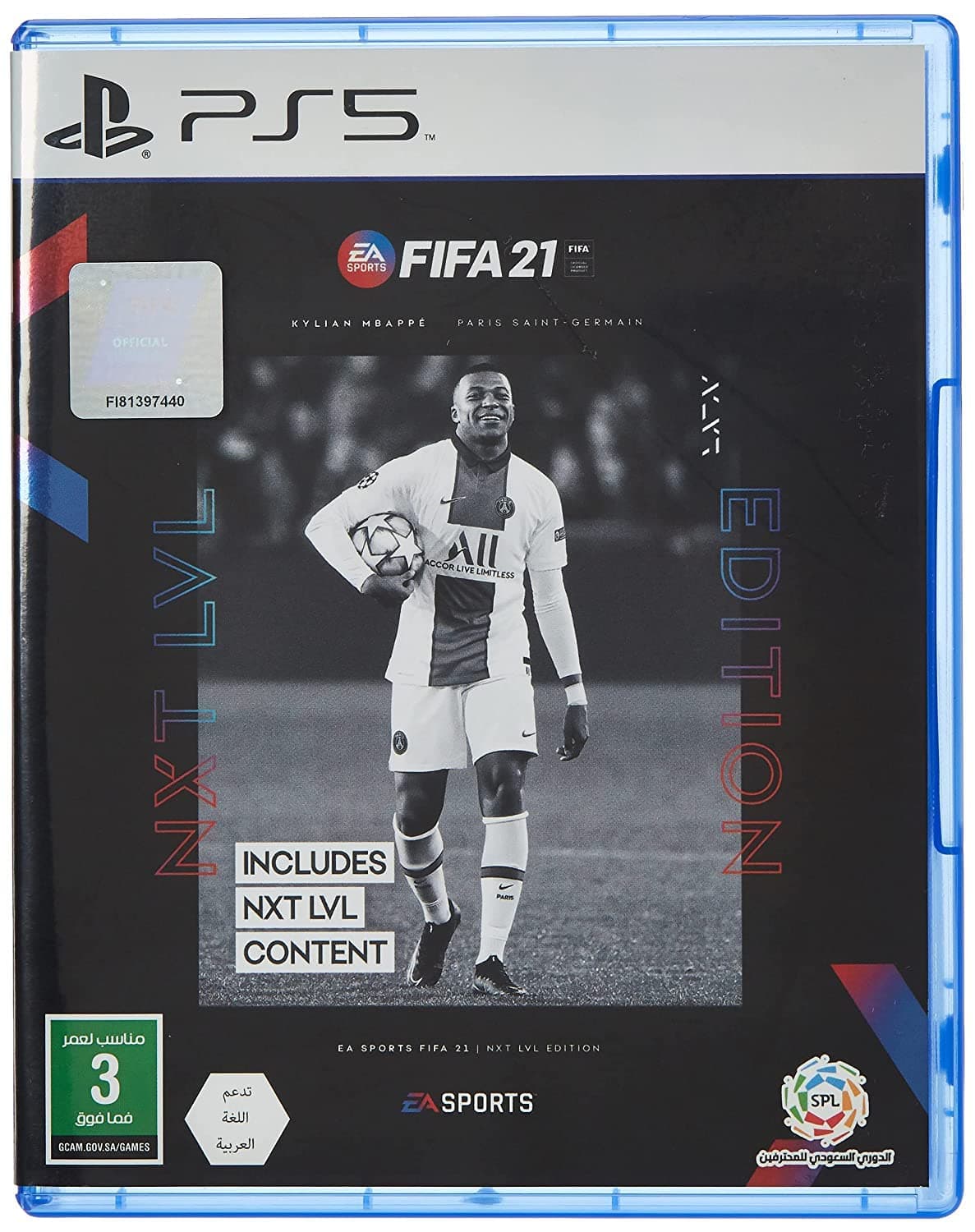 EA FIFA 21 NXT LVL Edition (PS5) - UAE NMC Version
