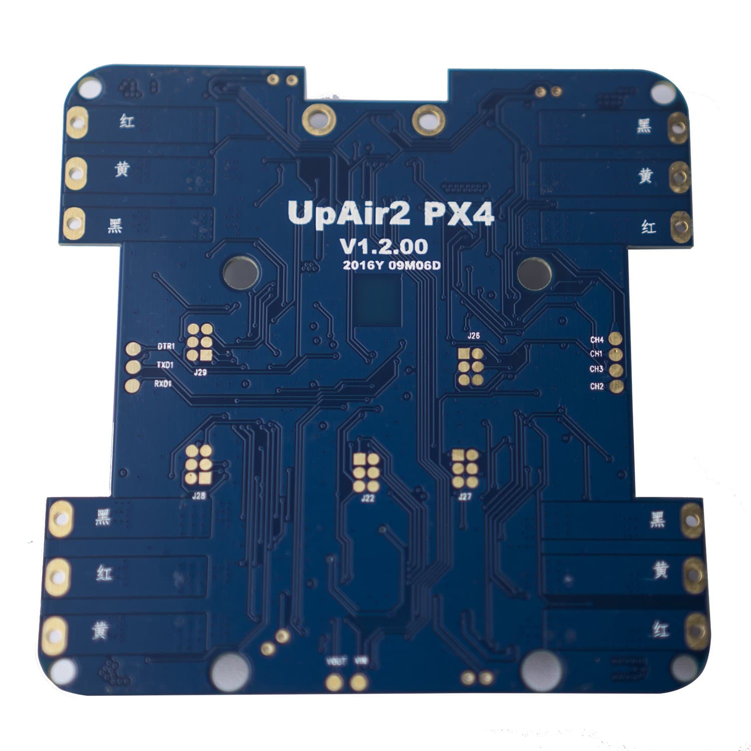 One UPair One Plus Genuine PX4 Mother Board