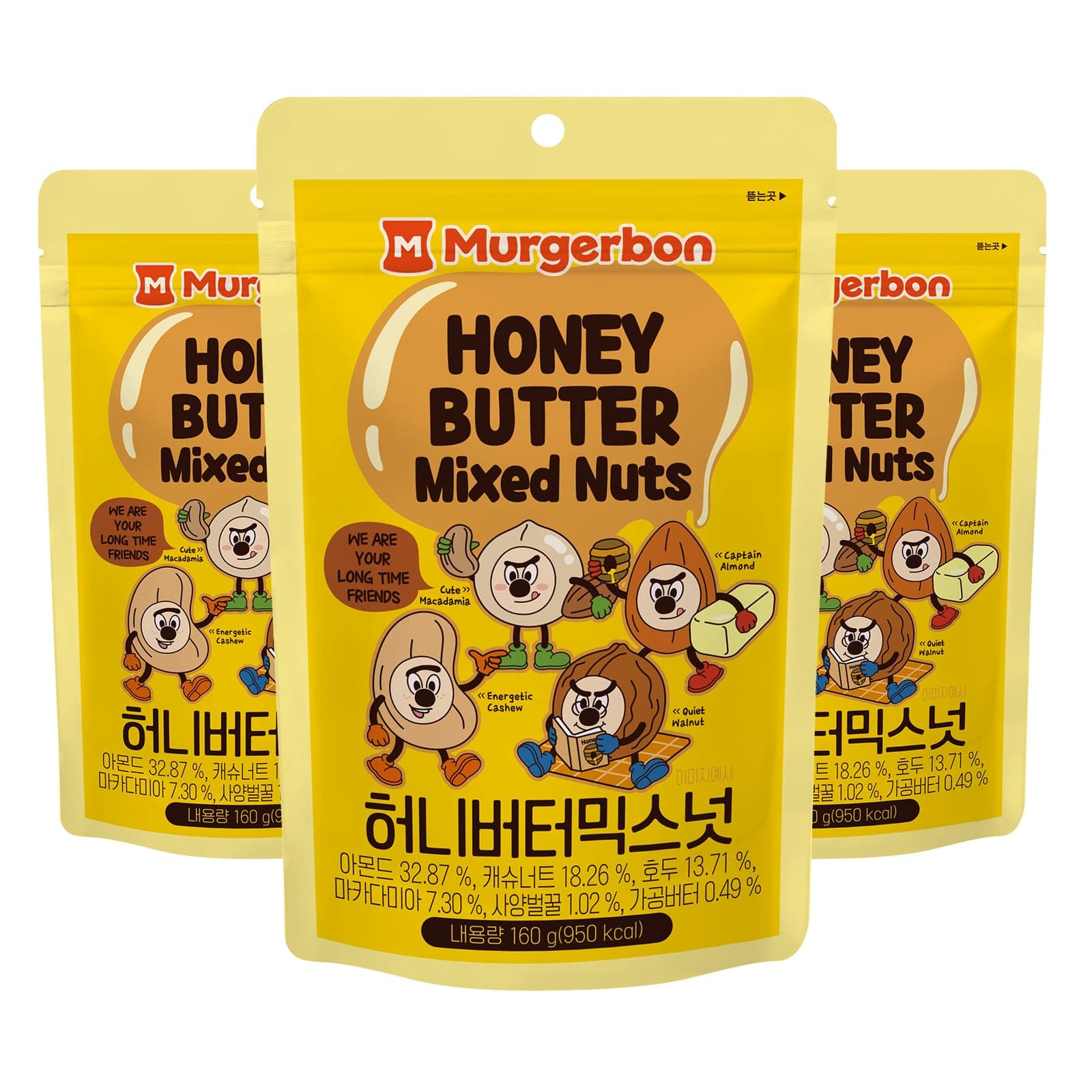 [Official MURGERBON] Honey Butter Mix Nuts 5.64oz (160g) 3Pack - Honey Butter roasted, Savory, High Protein, Resealable Zip Pouch, Snack for Kids, School, Office, Crunch