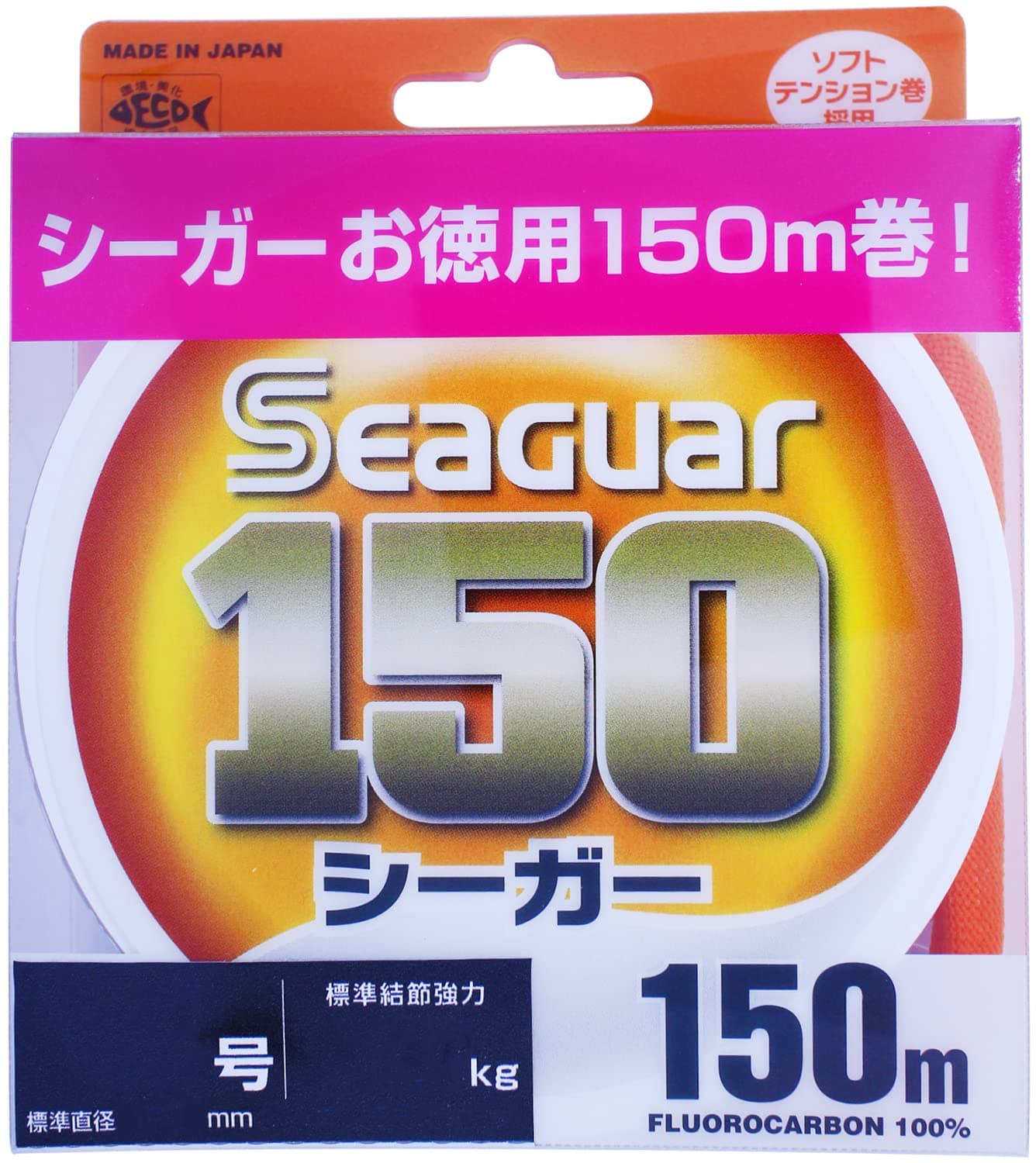 Seaguar Line Seager 150 150 m No. 6