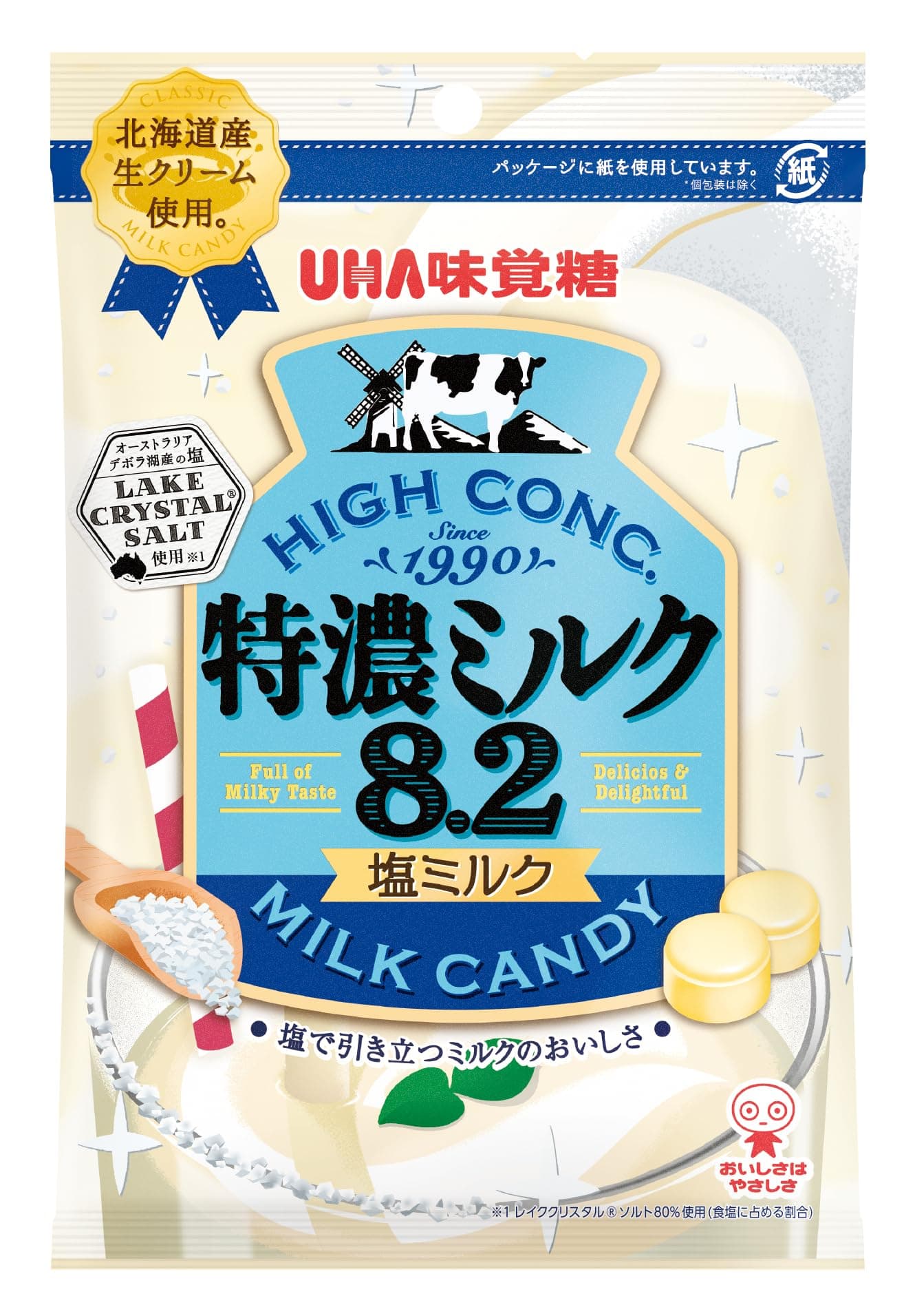 UHA Mikakuto Tokuno Milk 8.2 Salt Milk, 2.6 oz (75 g)