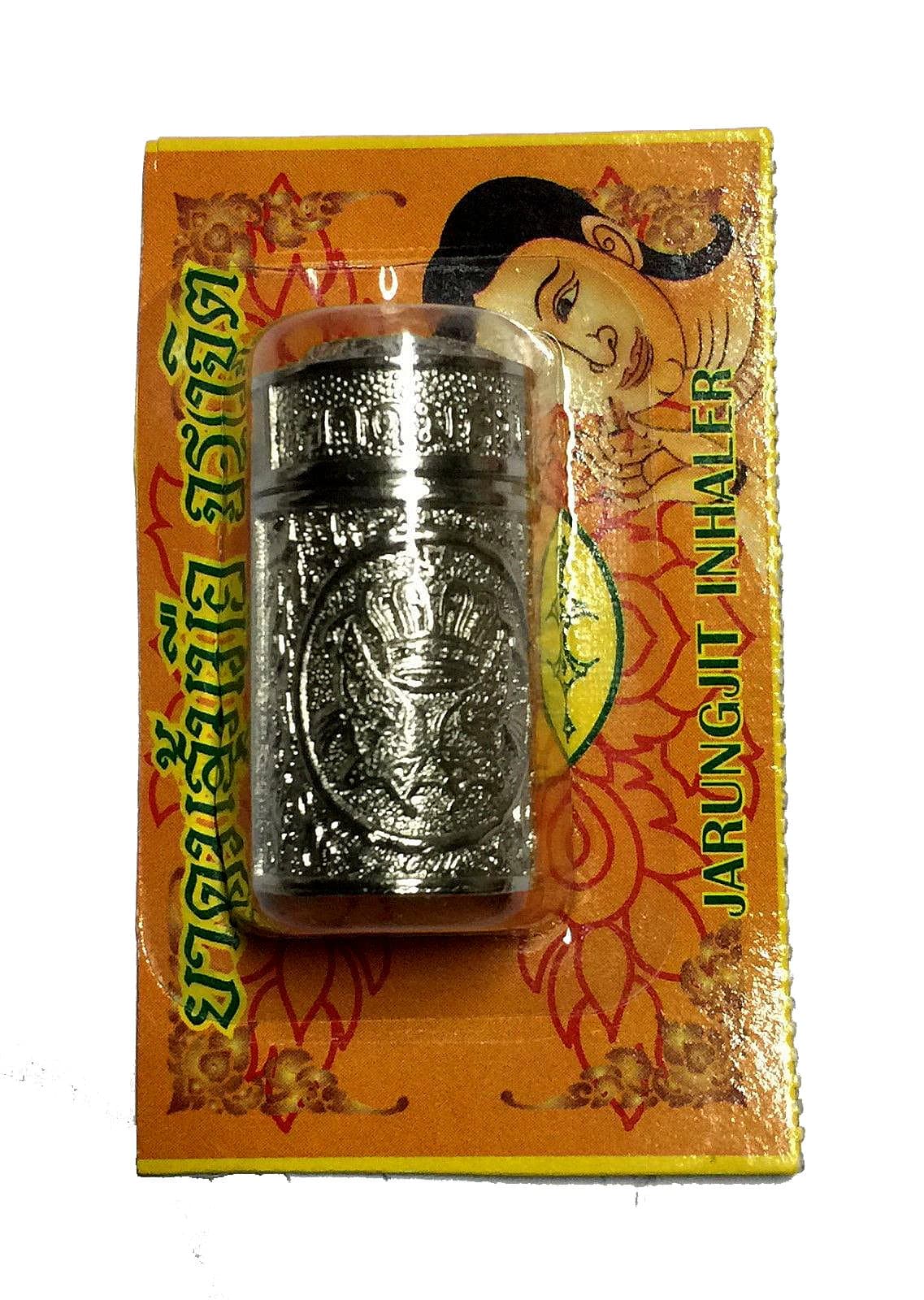 Thai Herbal JARUNGJIT Inhaler Relieve nasal congestion and dizziness (SILVER PACKAGE)