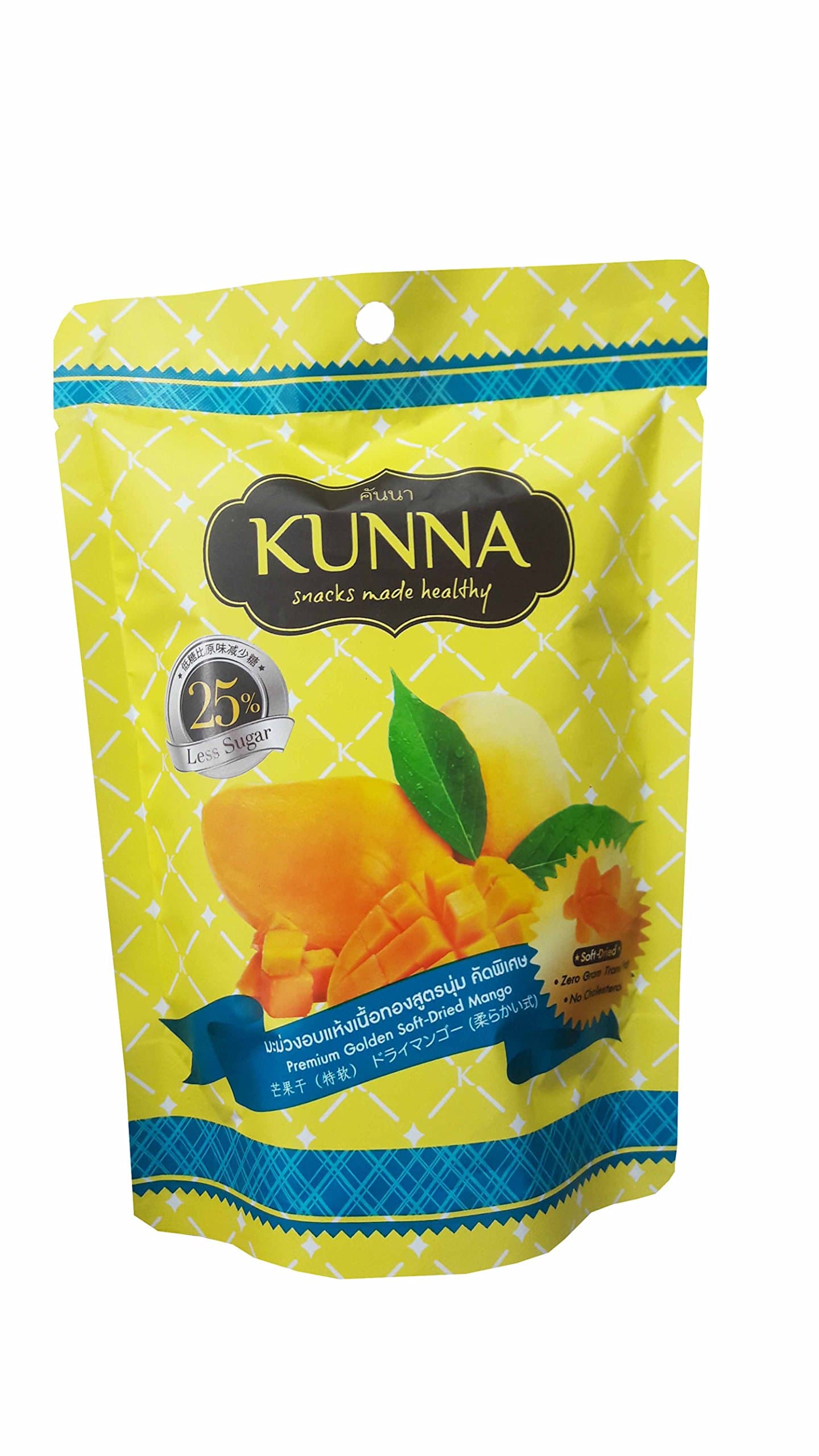 2 Packs of Premium Golden Soft-Dried Mango, snacks made healthy by kunna. Zero gram trans fat, No cholesterol & delicious, premium fruit snack from Thailand) (75 g/ pack)
