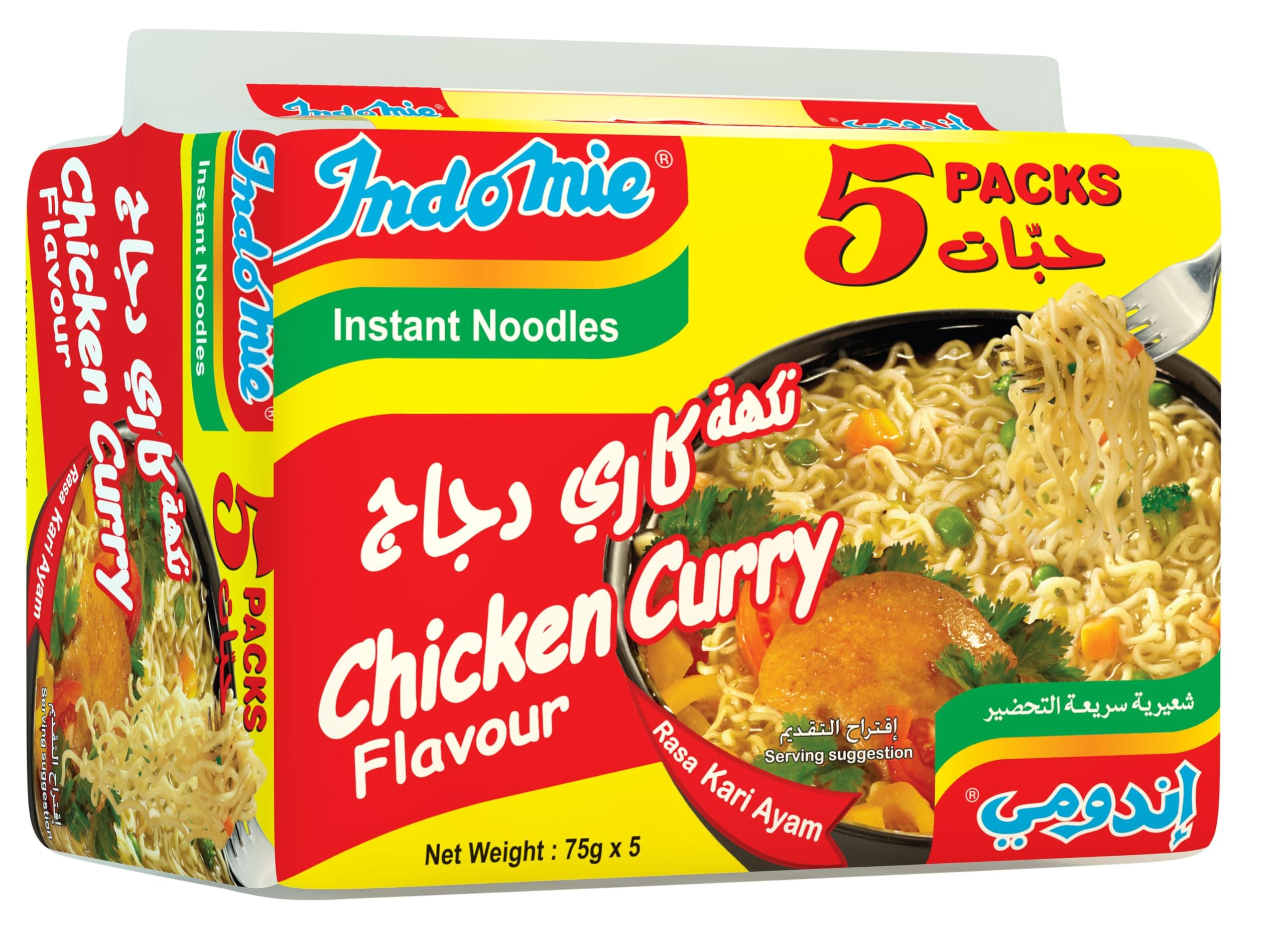 Instant Noodles, Halal Certified, Chicken Curry Flavour (Pack of 5 - 75 g Each)
