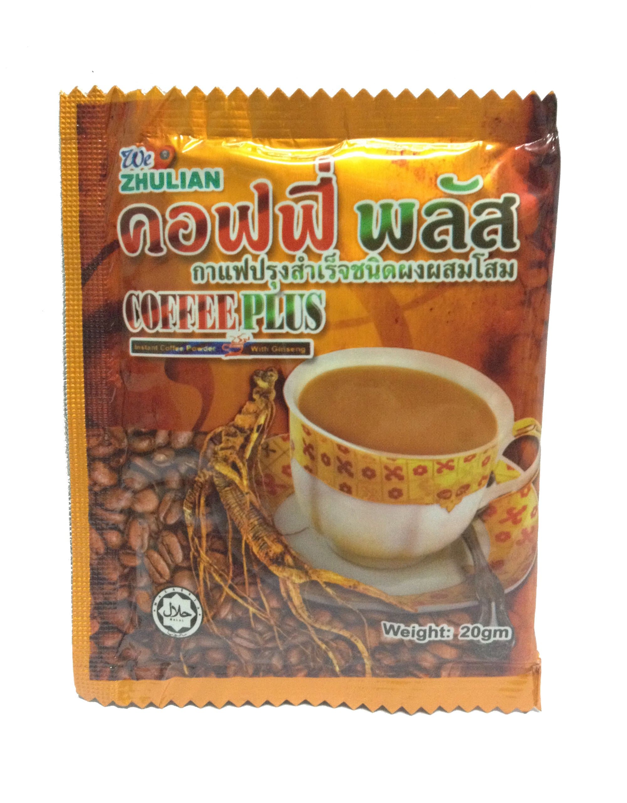 Coffee Plus Instant Coffee Powder with Ginseng (20 Sachets)