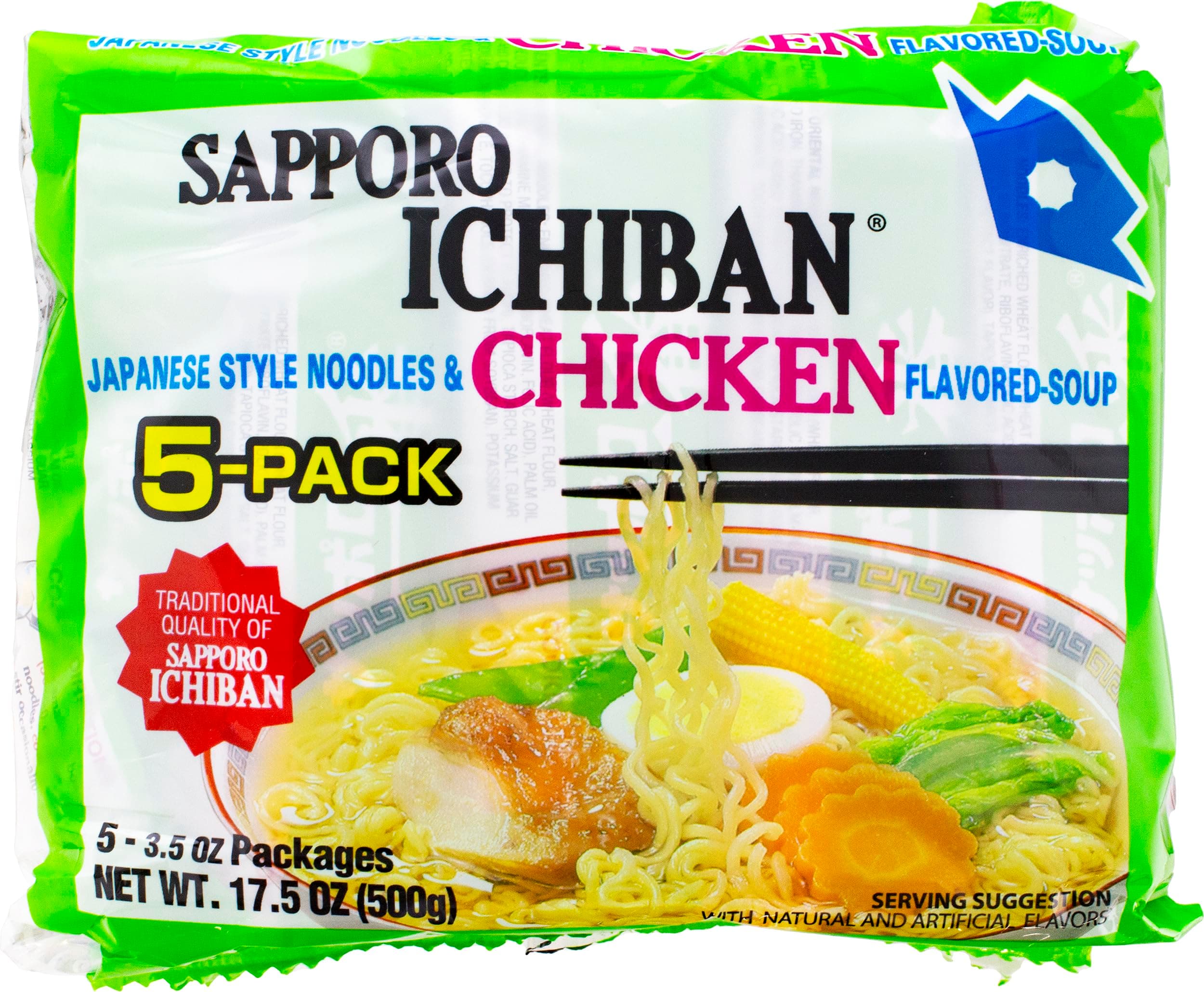 Chicken Flavored Noodle Soup, 17.5 oz