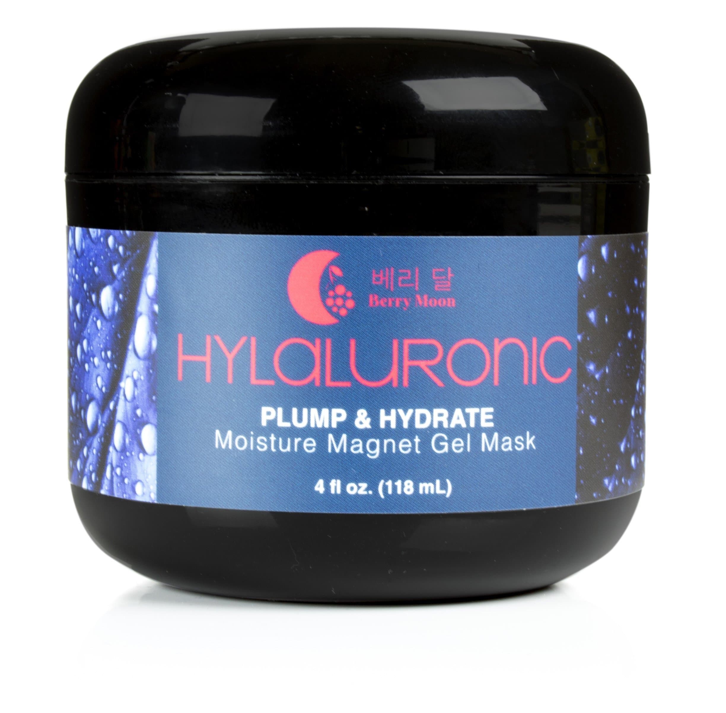 Berry Moon Anti-aging Hyaluronic Acid Mask for fine lines, wrinkles, and blemish prone skin. With collagen and Vitamin E. Large 4oz jar.
