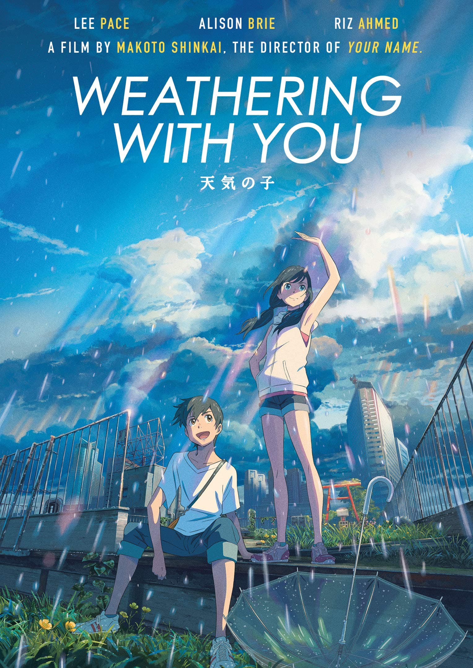 Weathering With You [DVD]