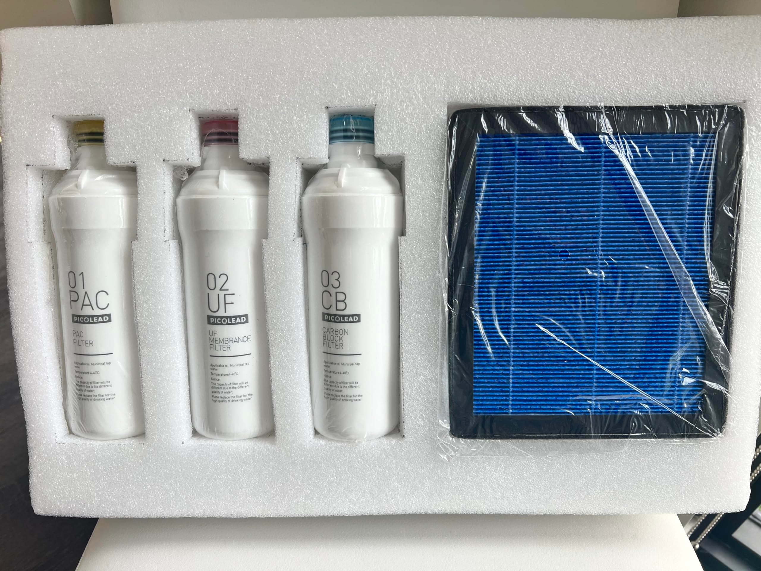 Set of 4 filters for Solaris Watergen