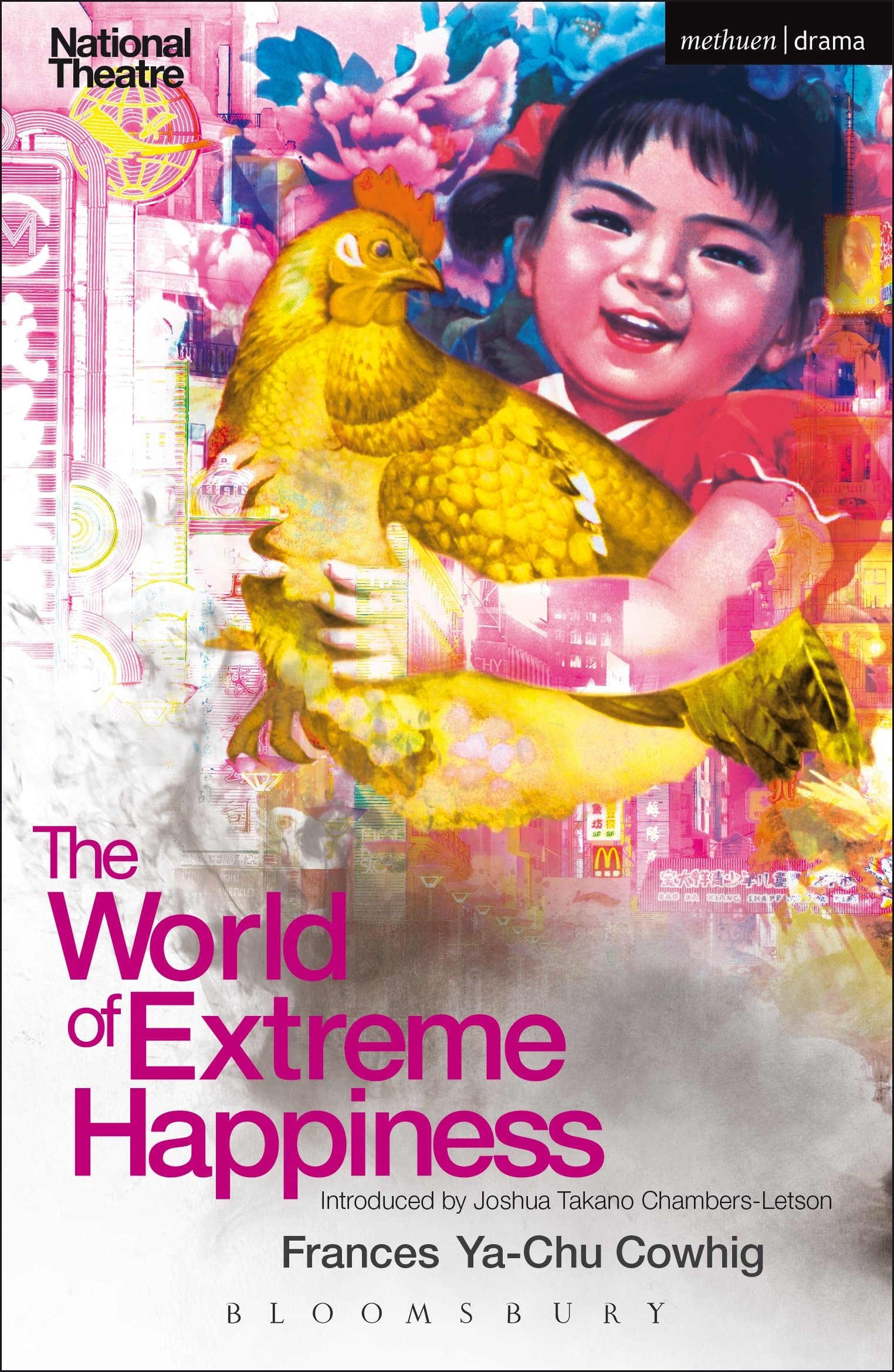 The World of Extreme Happiness (Modern Plays)