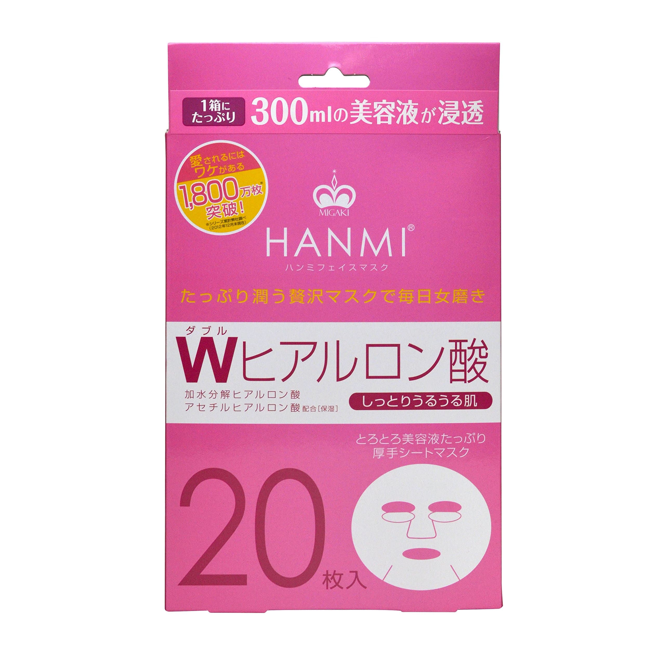 Migaki Hanmi Face Mask 20 Sheets (W Hyaluronic Acid)