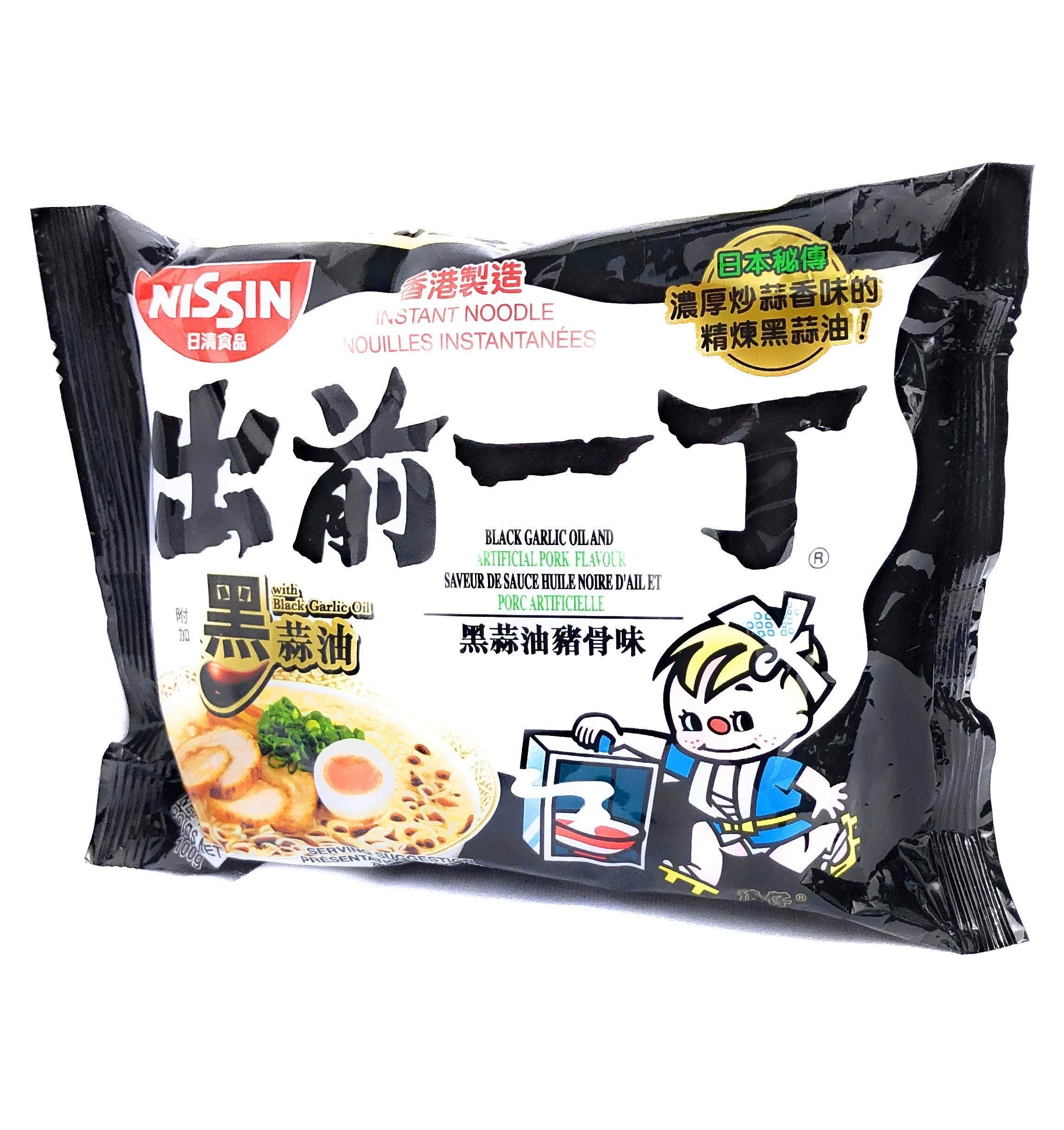 Nissin Demae Black Garlic Oil Instant Authentic HK Japanese Ramen Noodles (5 Pack) by Nissin Demae