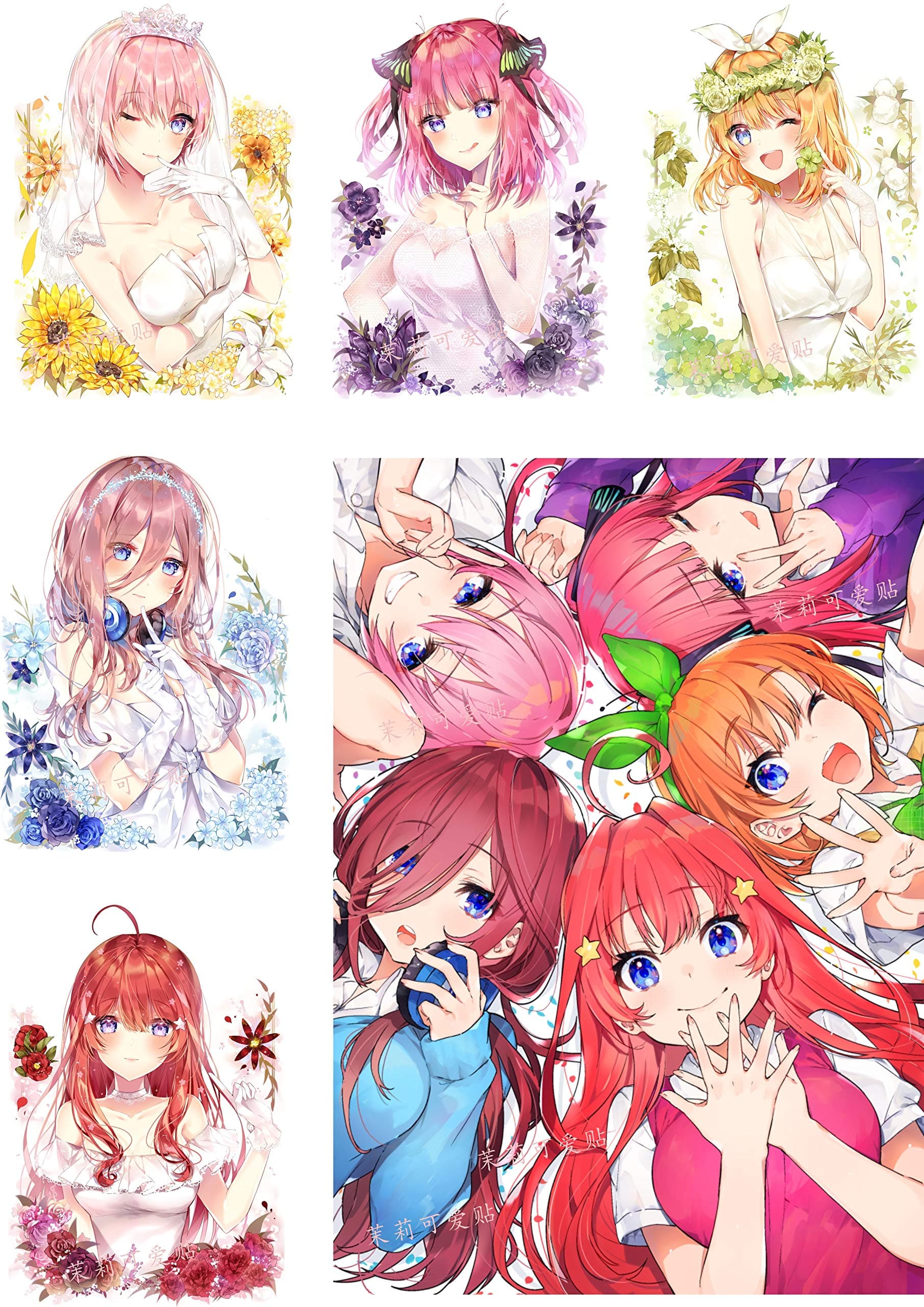 Five Equally Divided Flowers Marry The Surrounding Nakano Sanjiu Animation Four Leaves. Two Flowers Are Luggage Stickers For A Rechargeable Treasure Mobile Phone
