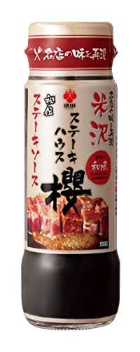 Morita Yonezawa Sakura steak sauce Japanese 220gX2 this
