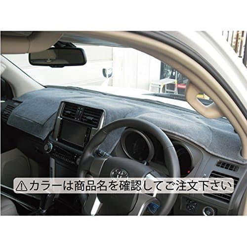 Prado 150 system the previous fiscal year (2009/09 ~ 2013/08) Kaddis dash mat color: navy