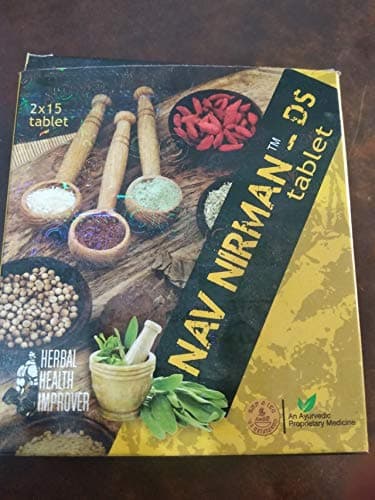 Ambic Nav Nirman-DS (15 * 2 Tablet) PACK OF 2