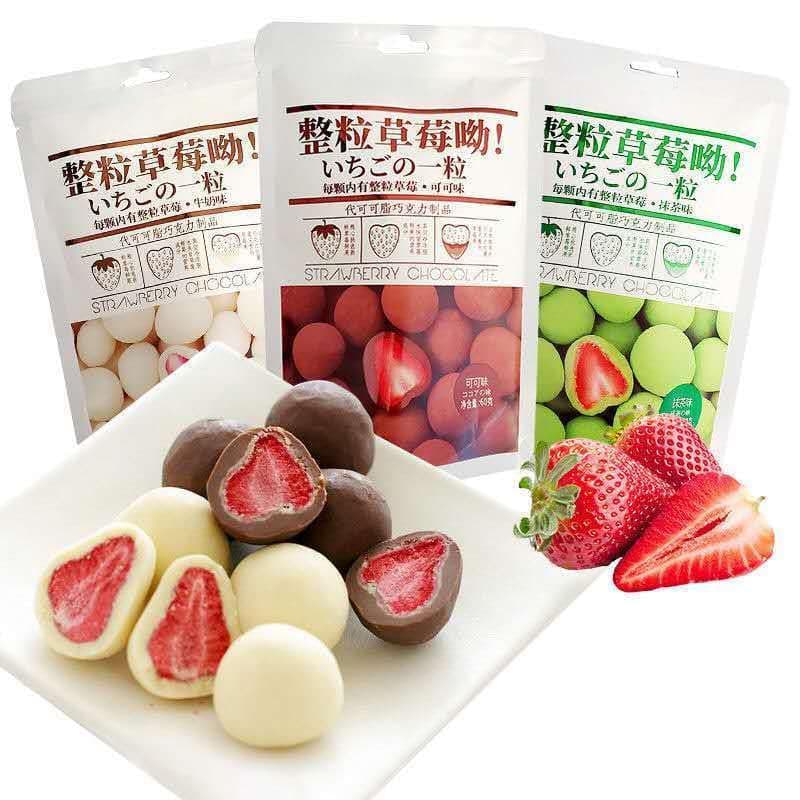 Strawberry chocolate freeze-drying, Milk strawberry sugar 60g/bag, Matcha cake, Dried fruit, Sweet candy, Healthy cakes, Instant breakfast, Dim sum, Delicious fruit snacks (Milk flavor,2 bags)