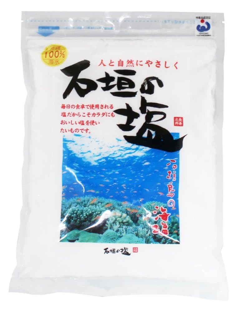 Ishigaki of salt 500g