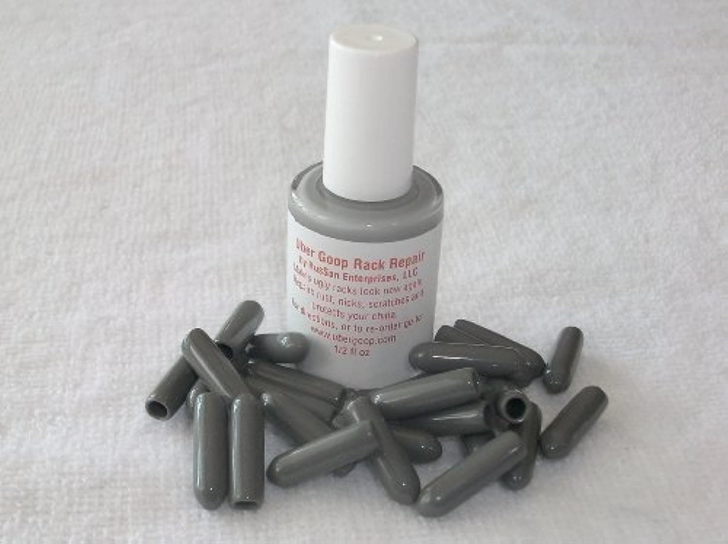 Dark Grey dishwasher rack coating & glue w/25 caps