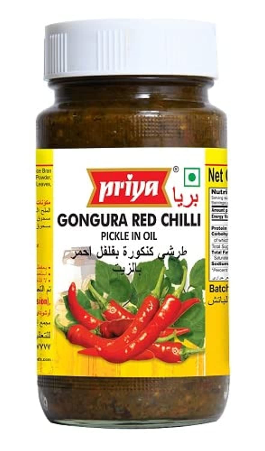 PRIYA FOODS Gongura Red Chilli Pickle In Oil, 300 Gm