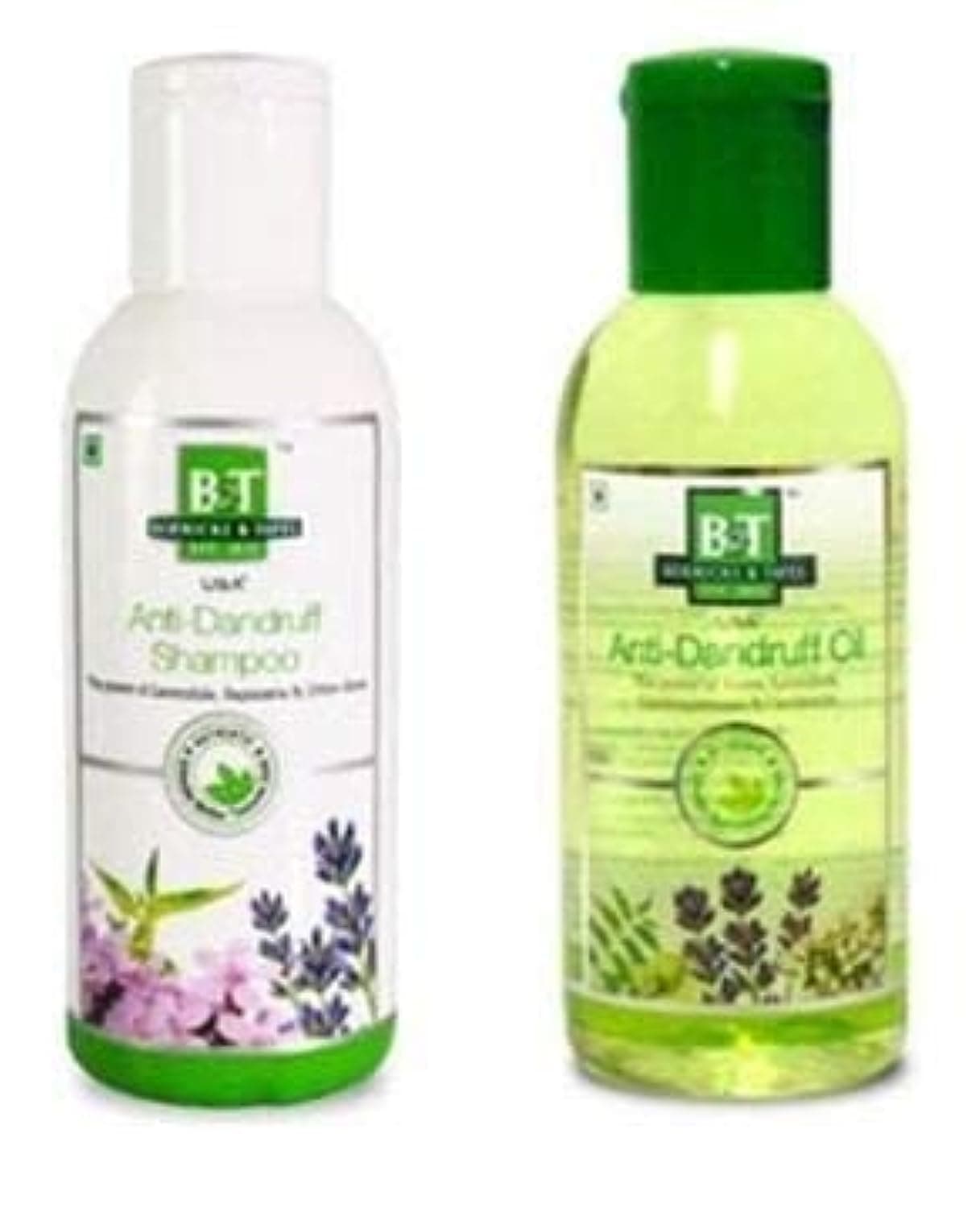 Boericke & Tafel Hair Kit - Boericke & Tafel Anti-Dandruff Oil - 150ml & Boericke & Tafel Anti-Dandruff Shampoo - 150ml