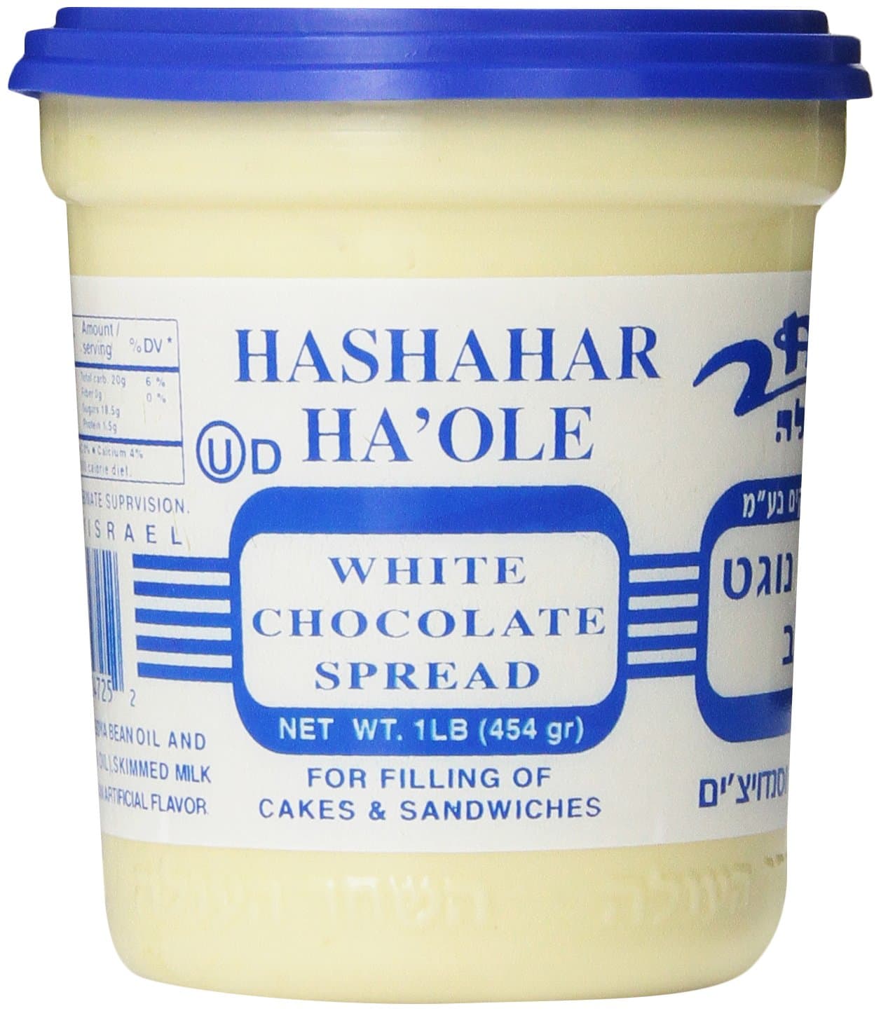 Hashachar White Chocolate Spread, 16-Ounce Tubs (Pack of 6)