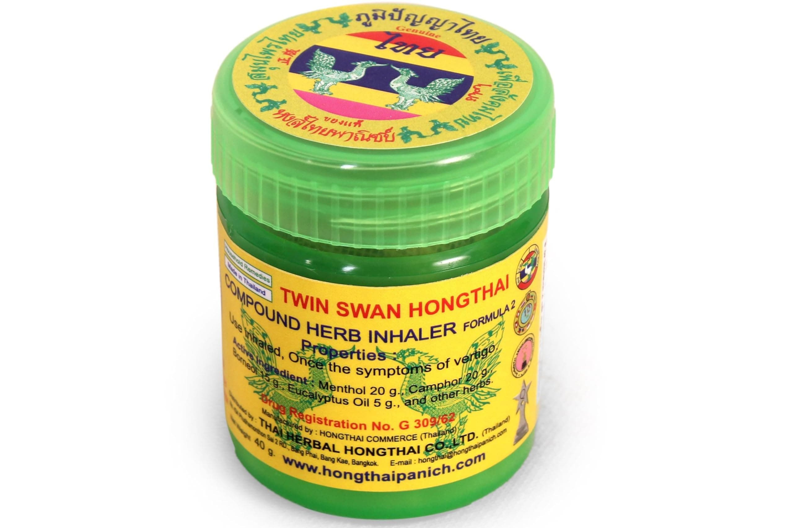 Hong Thai Traditional Herbal Inhaler Pack Of 1